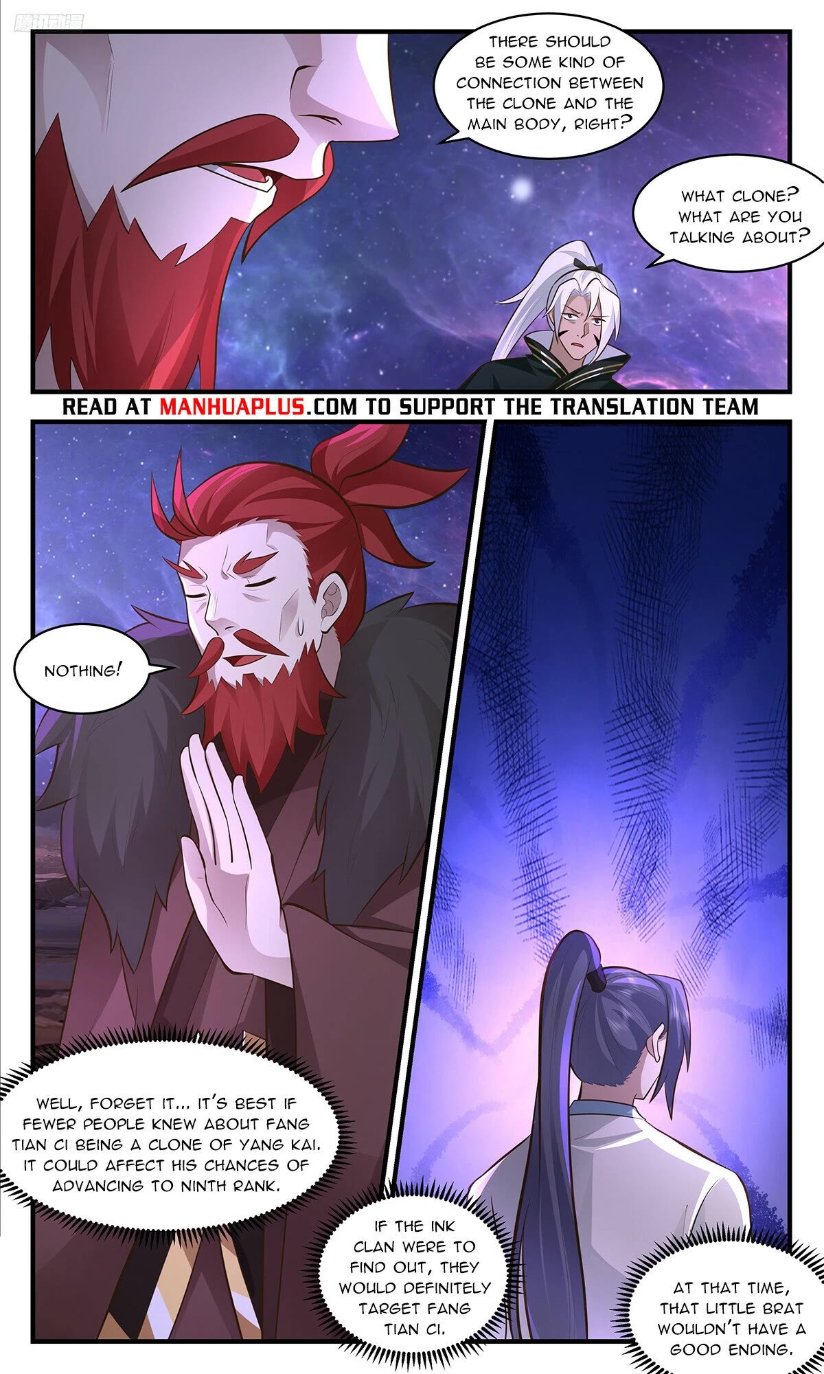 Martial Peak Chapter 3554 - Page 6