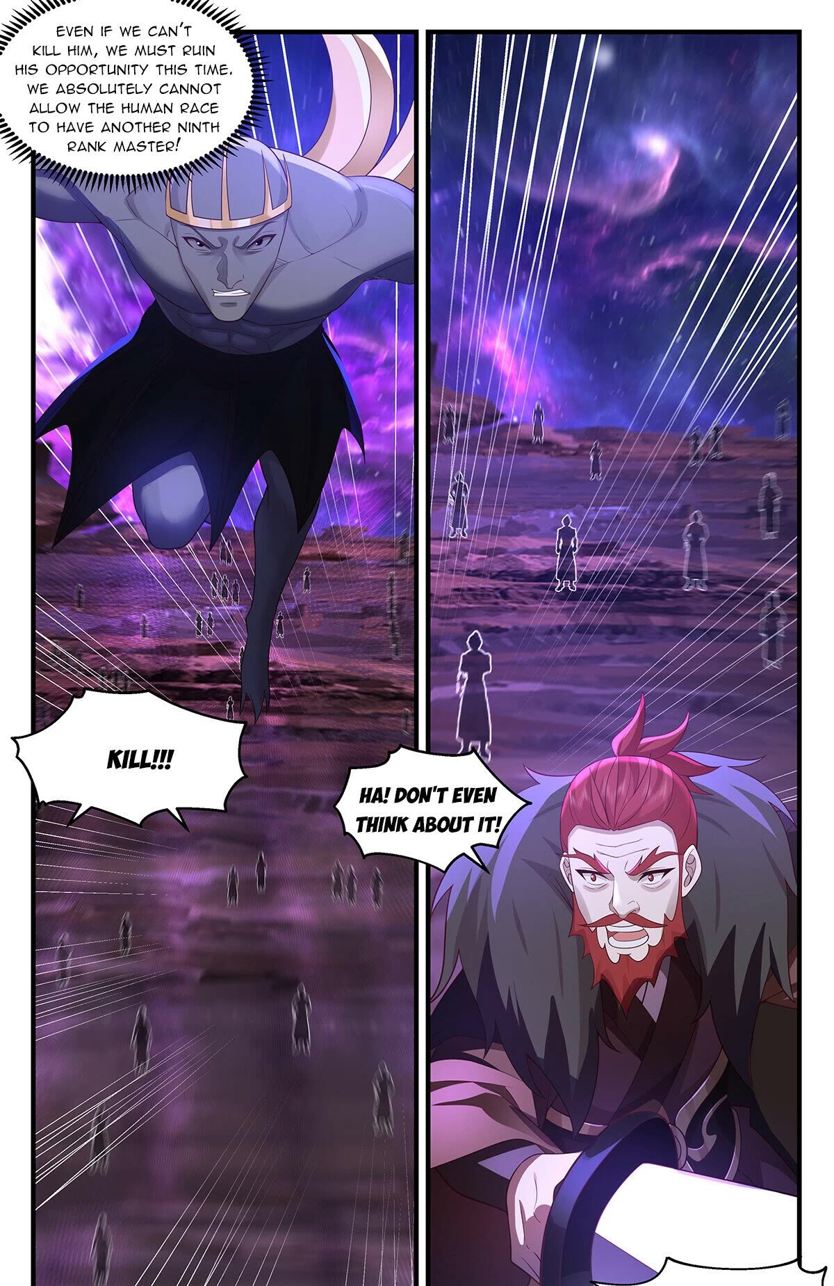 Martial Peak Chapter 3555 - Page 12