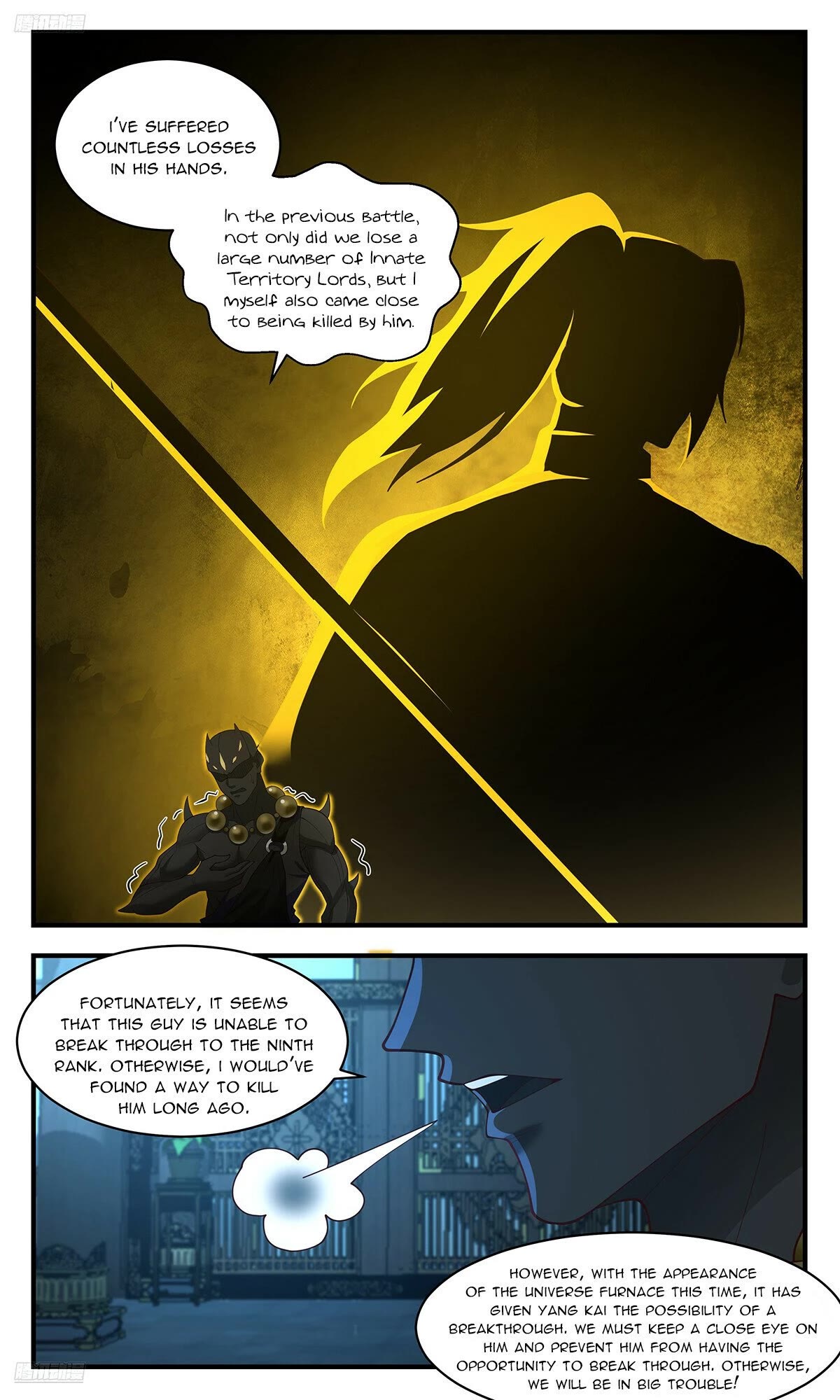 Martial Peak Chapter 3557 - Page 2