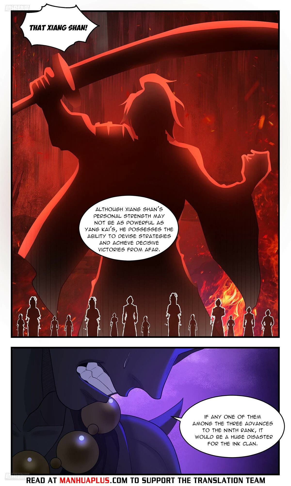 Martial Peak Chapter 3557 - Page 4