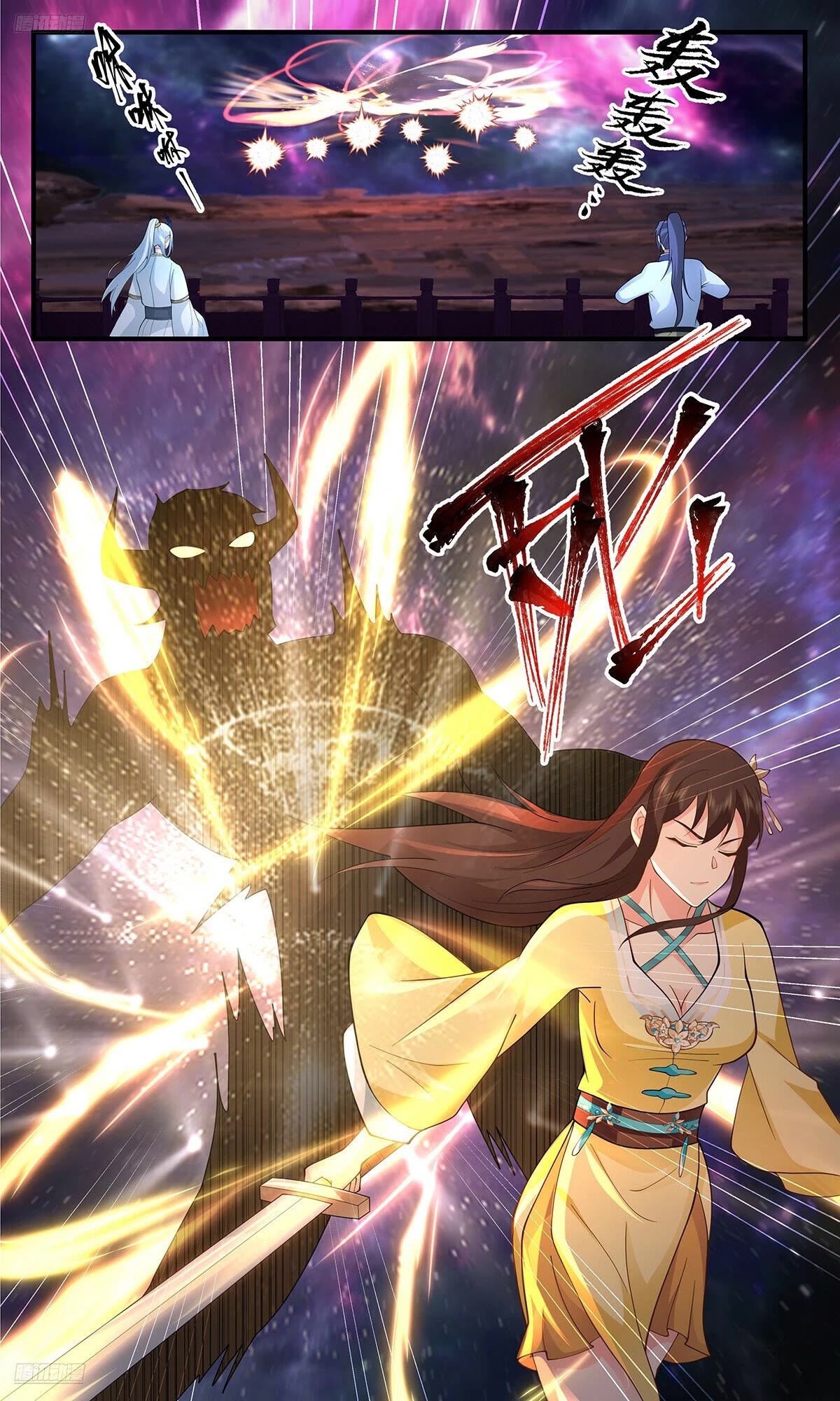 Martial Peak Chapter 3558 - Page 4