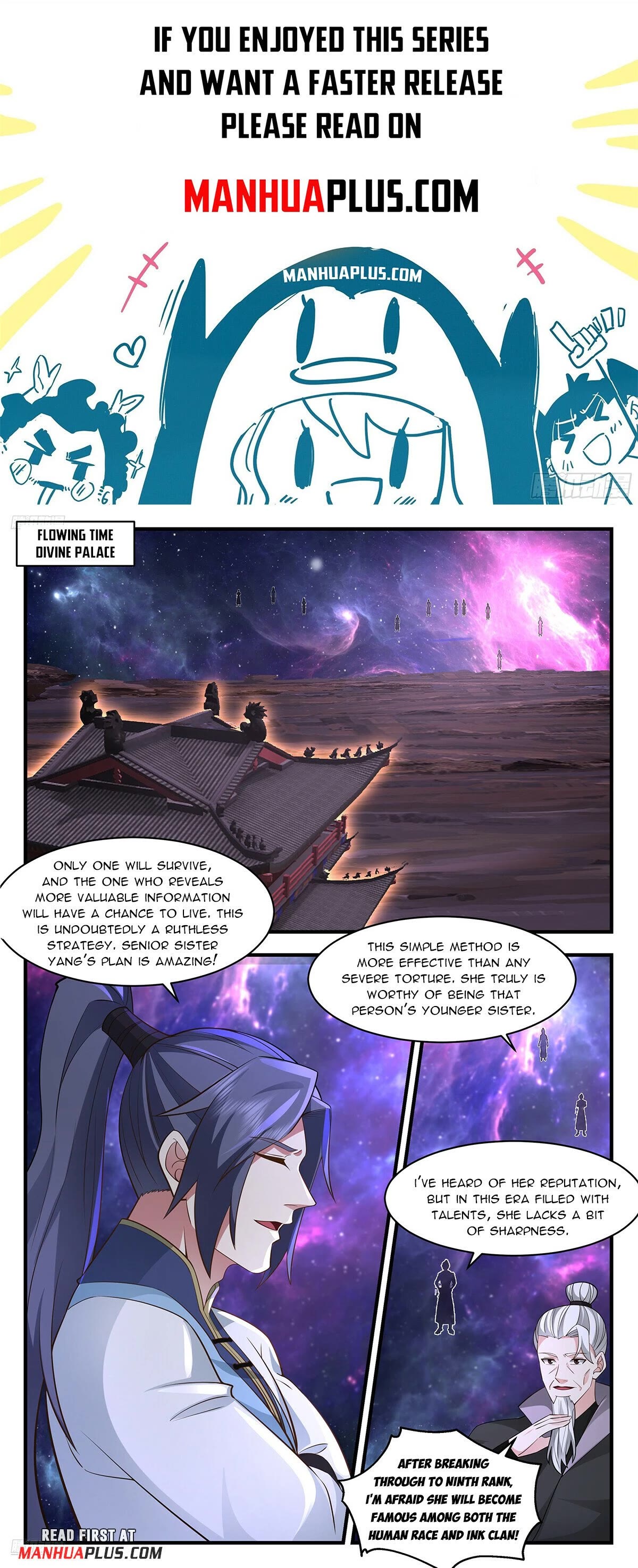 Martial Peak Chapter 3560 - Page 1