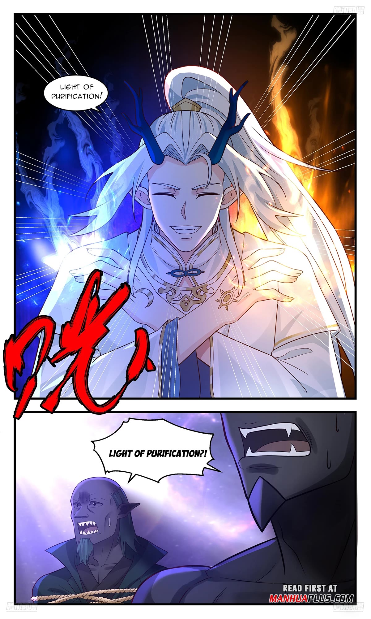 Martial Peak Chapter 3561 - Page 7