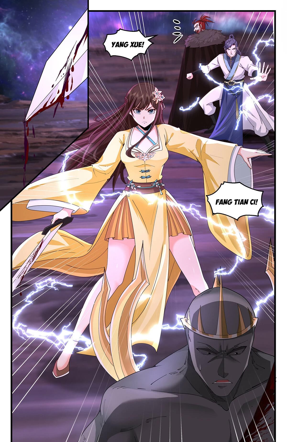 Martial Peak Chapter 3563 - Page 12