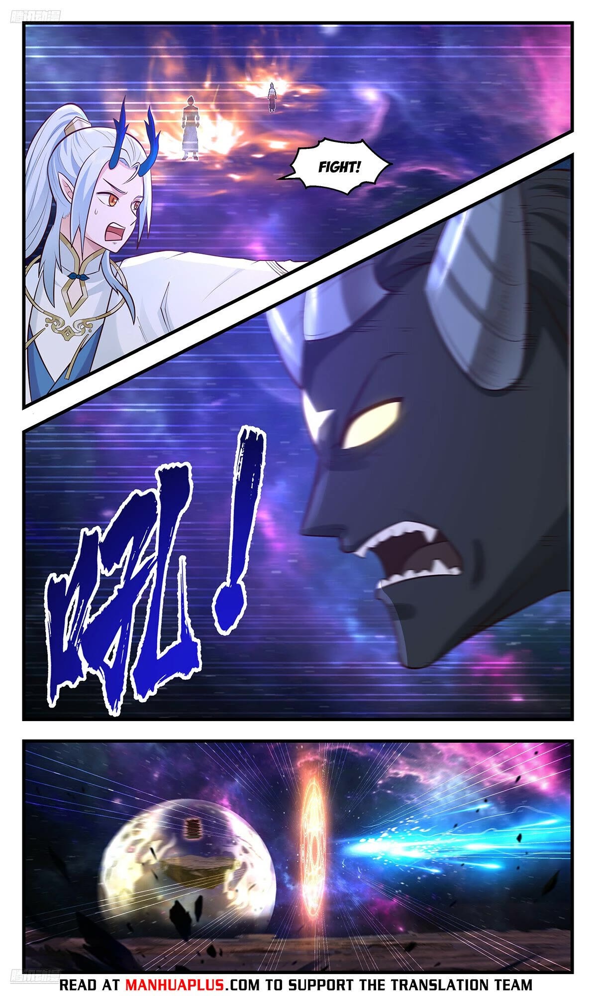 Martial Peak Chapter 3563 - Page 4