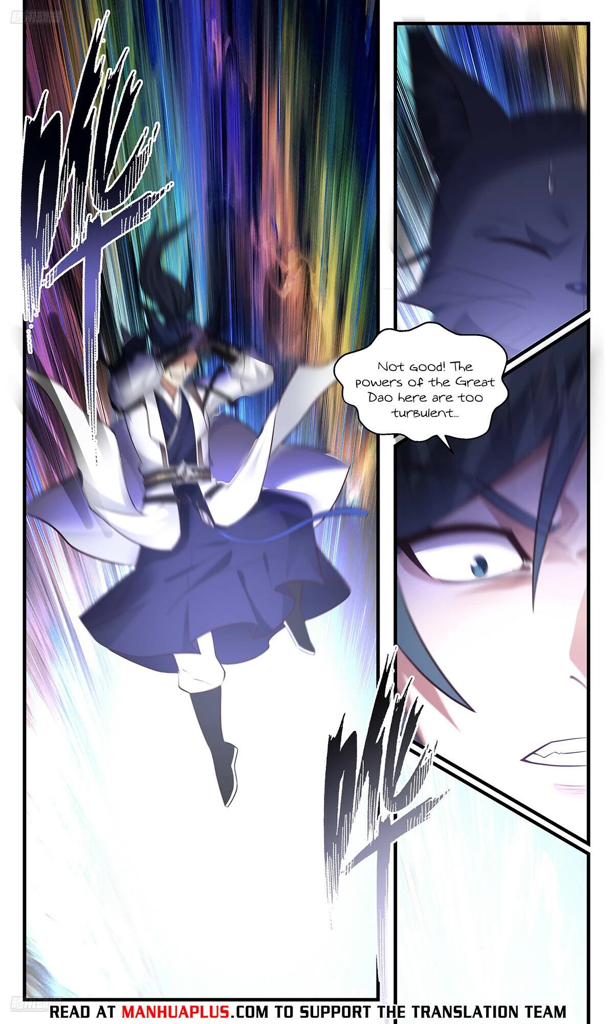 Martial Peak Chapter 3565 - Page 4