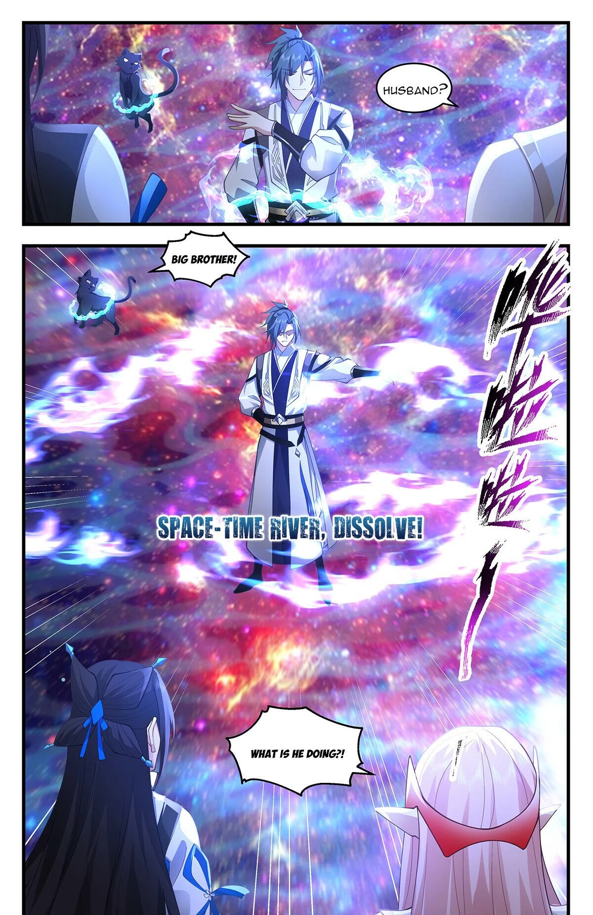 Martial Peak Chapter 3567 - Page 12