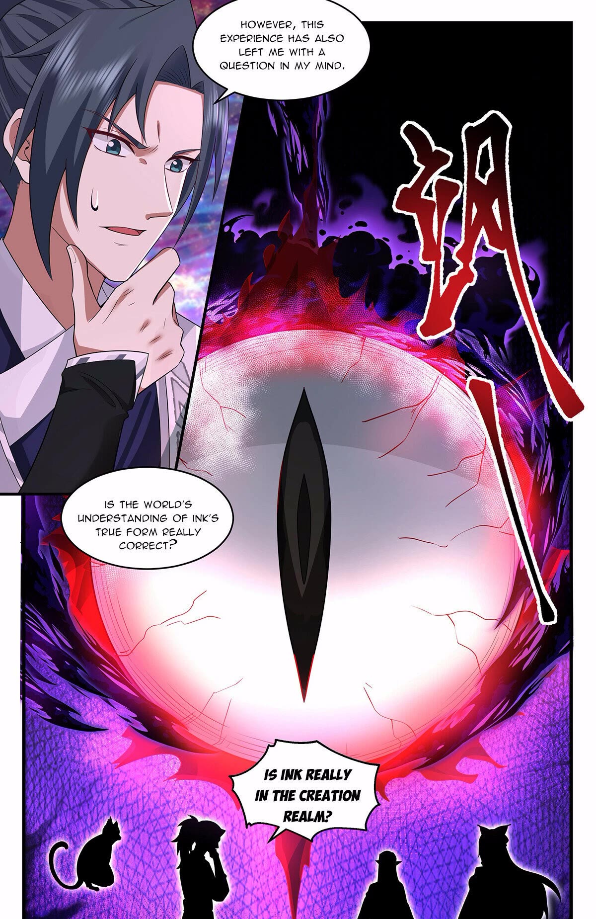 Martial Peak Chapter 3568 - Page 12