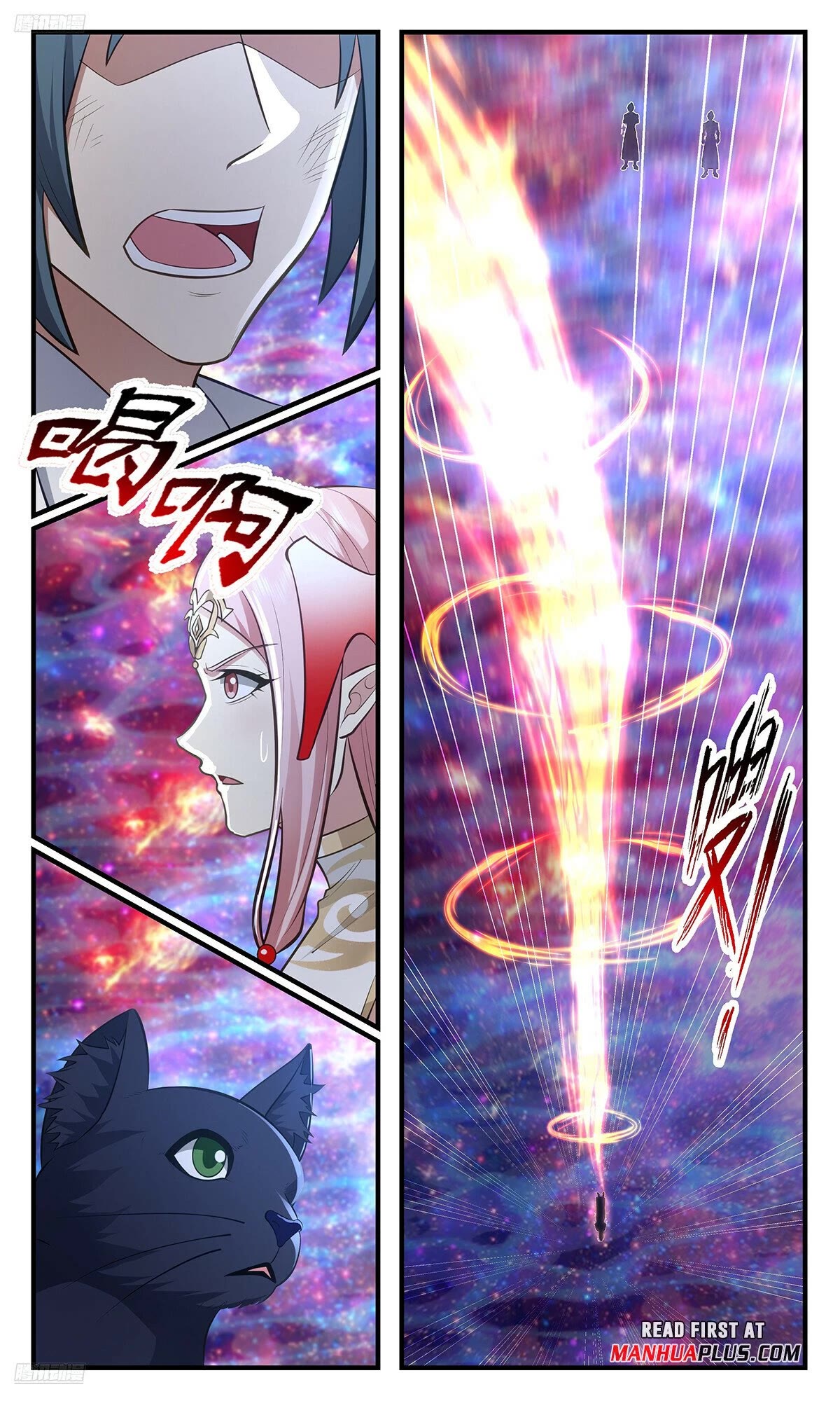 Martial Peak Chapter 3568 - Page 3