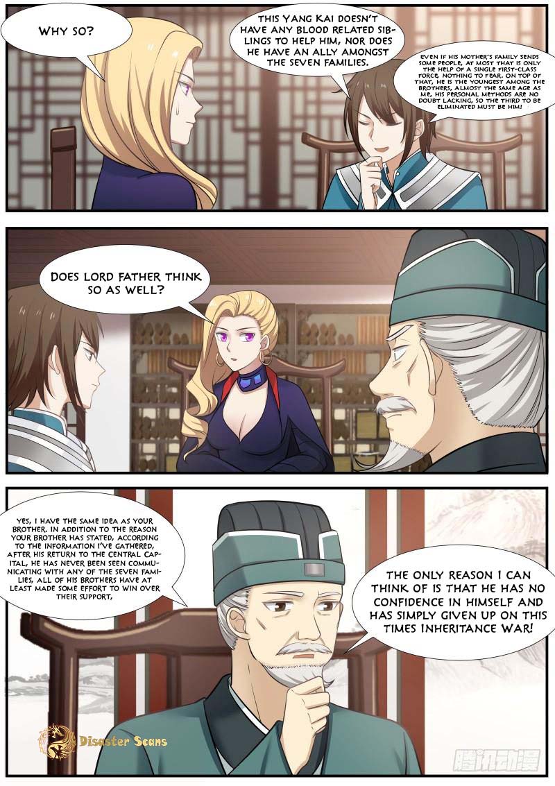 Martial Peak Chapter 357 - Page 2