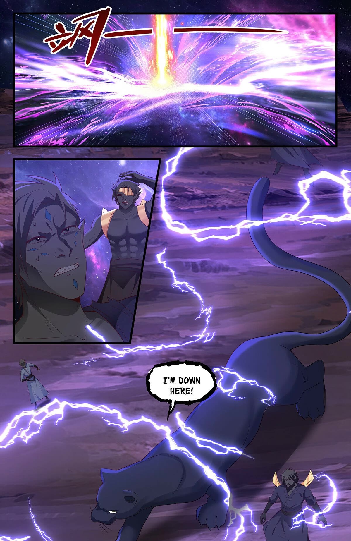 Martial Peak Chapter 3572 - Page 12
