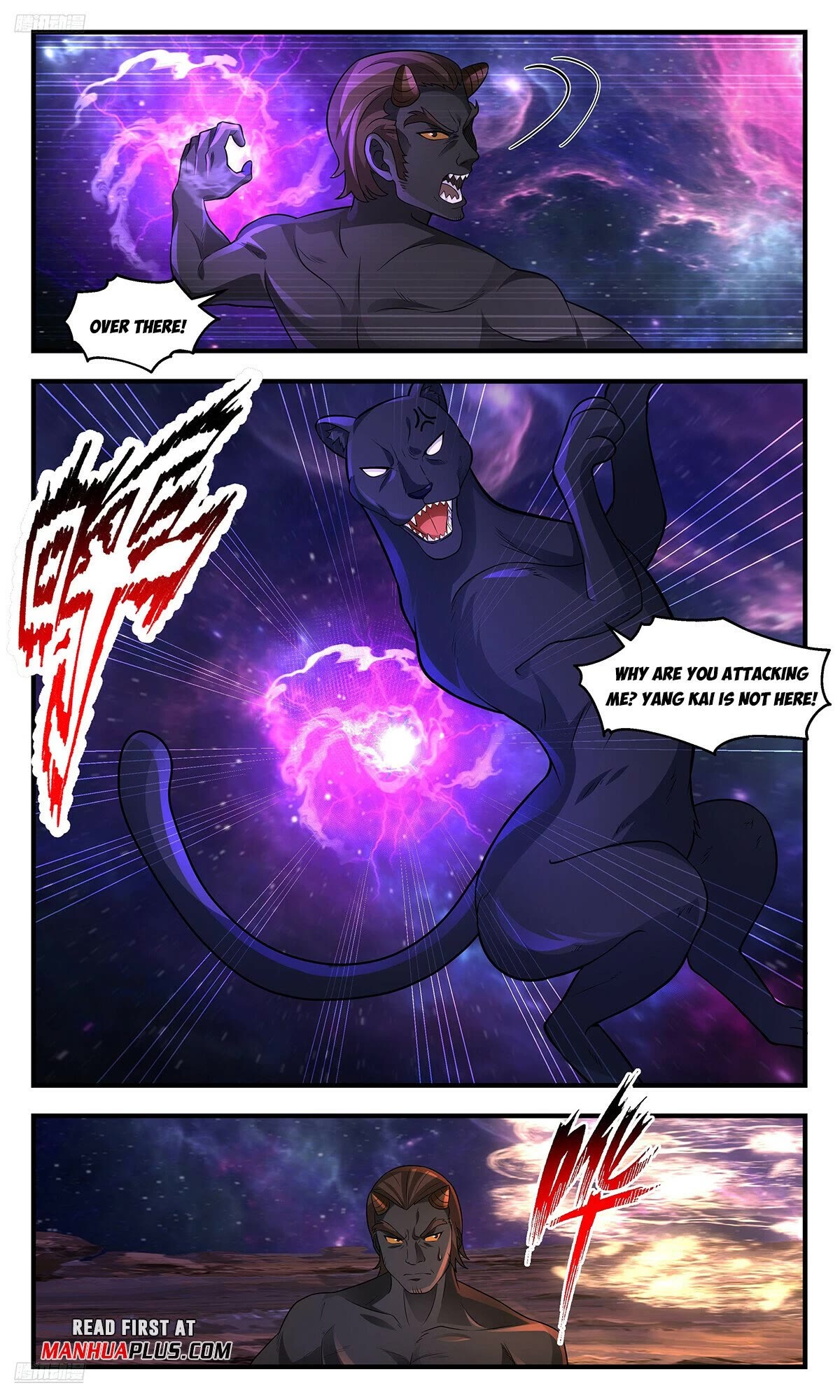 Martial Peak Chapter 3572 - Page 3