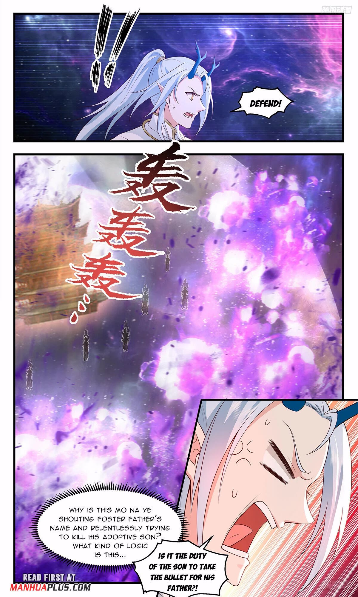 Martial Peak Chapter 3572 - Page 9
