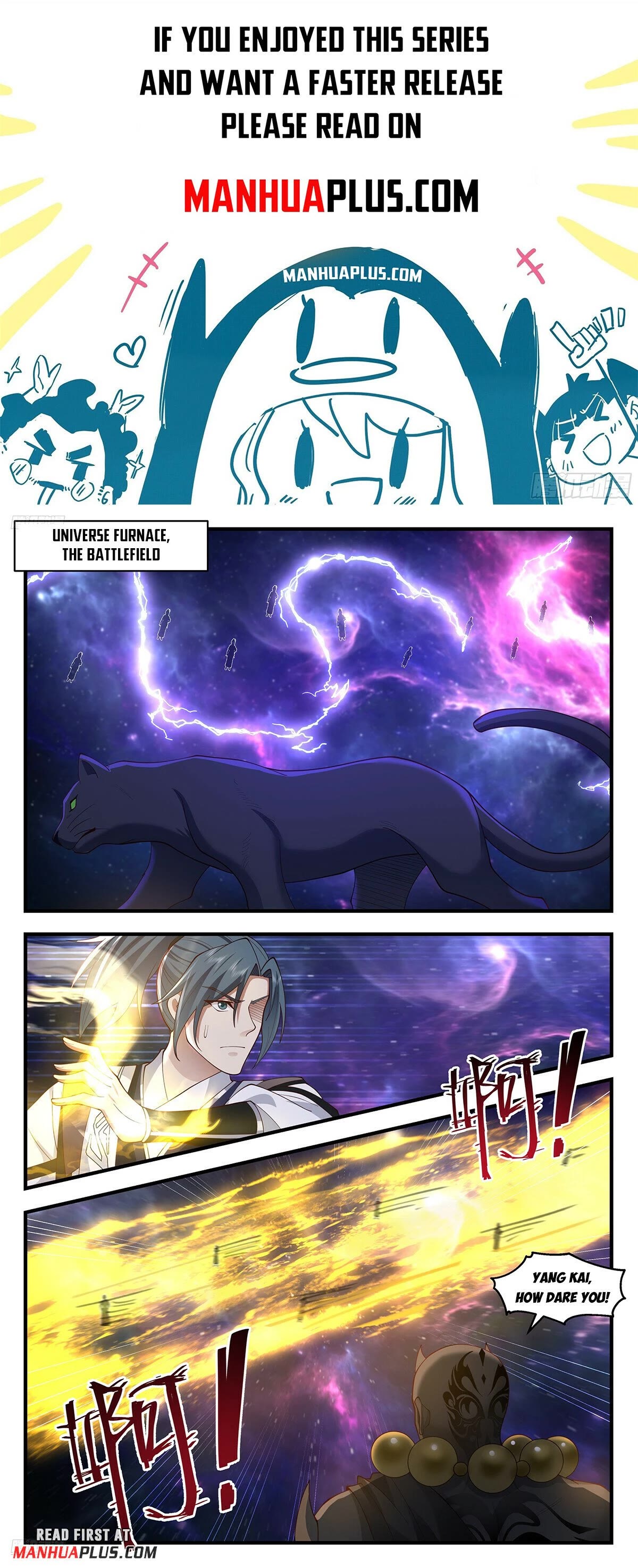 Martial Peak Chapter 3573 - Page 1
