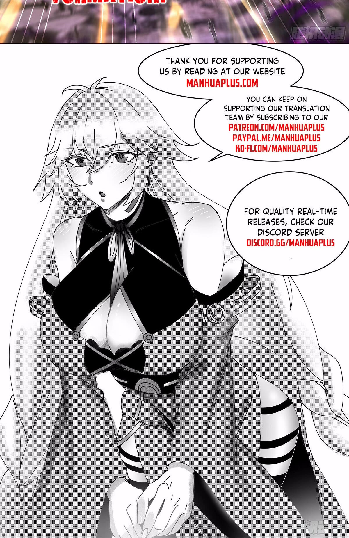 Martial Peak Chapter 3574 - Page 13