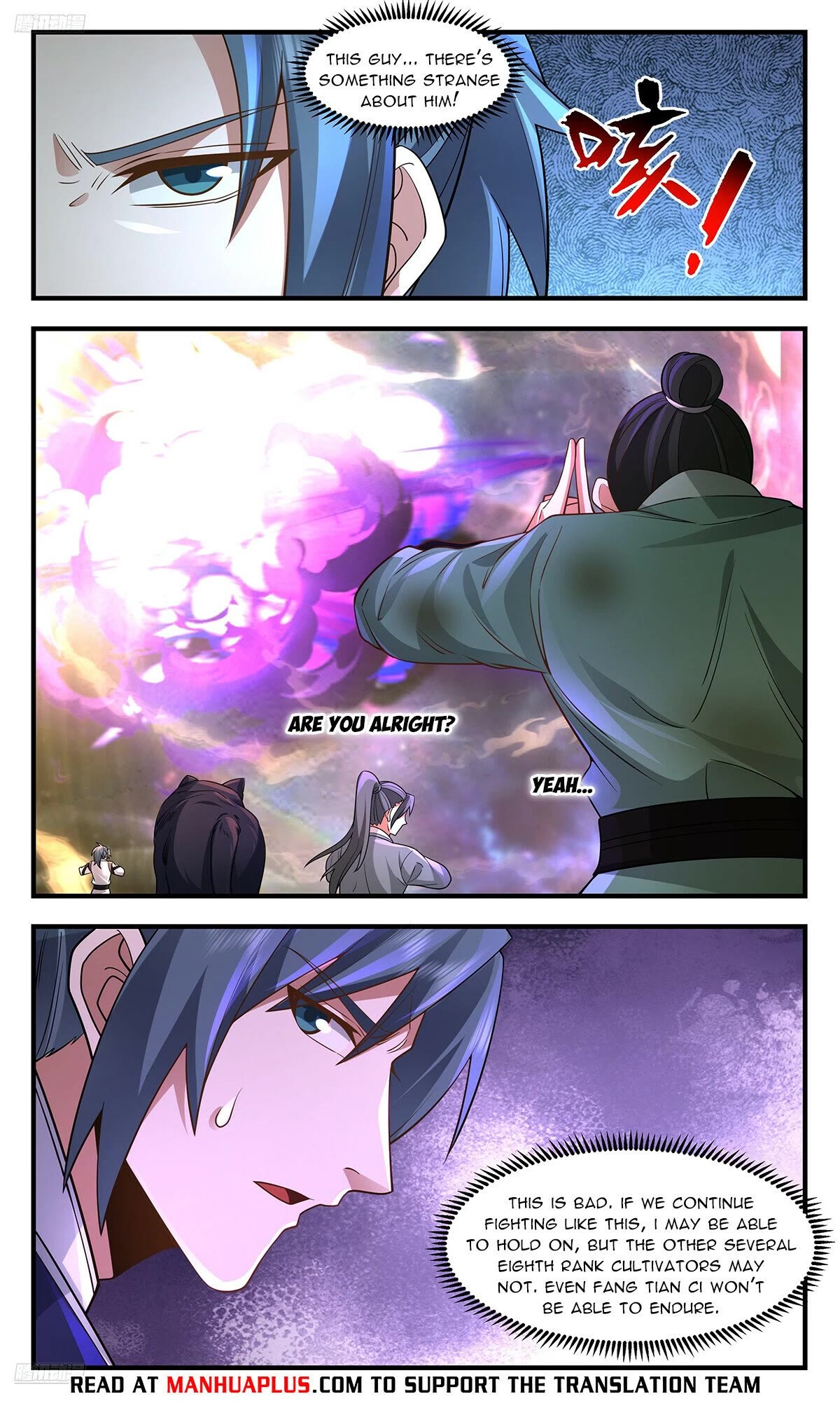 Martial Peak Chapter 3574 - Page 4