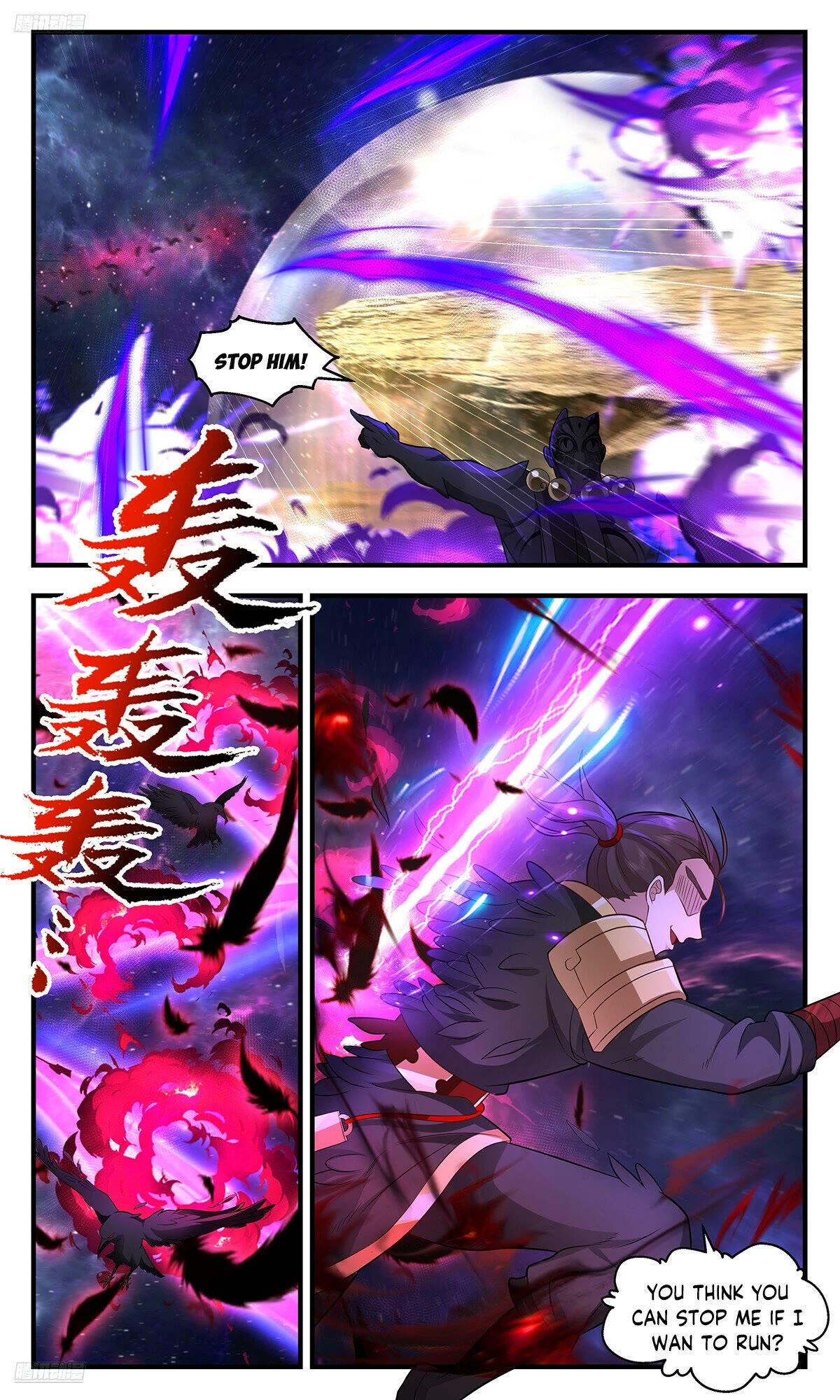 Martial Peak Chapter 3574 - Page 8