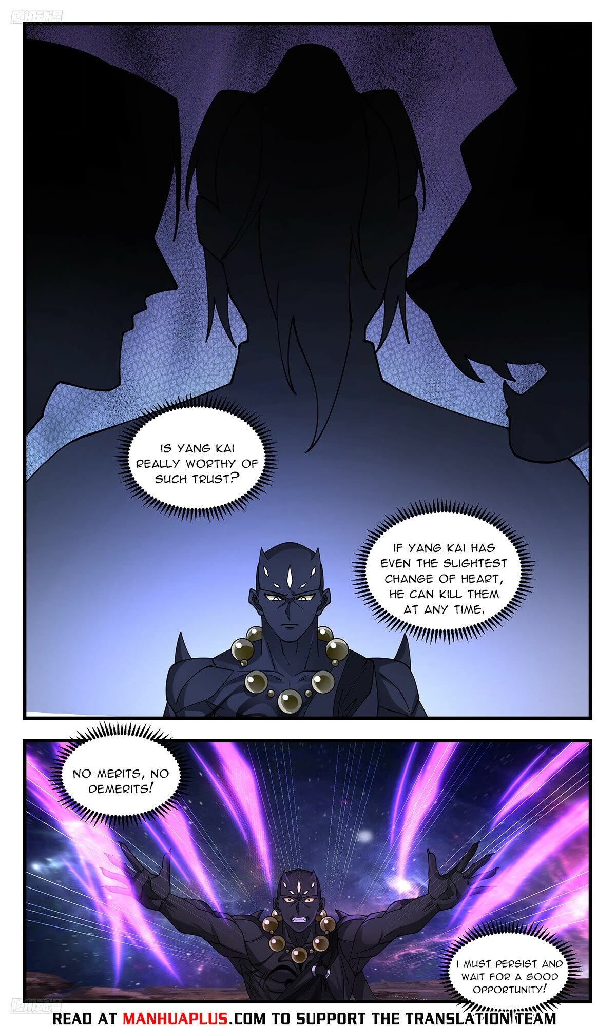 Martial Peak Chapter 3575 - Page 8