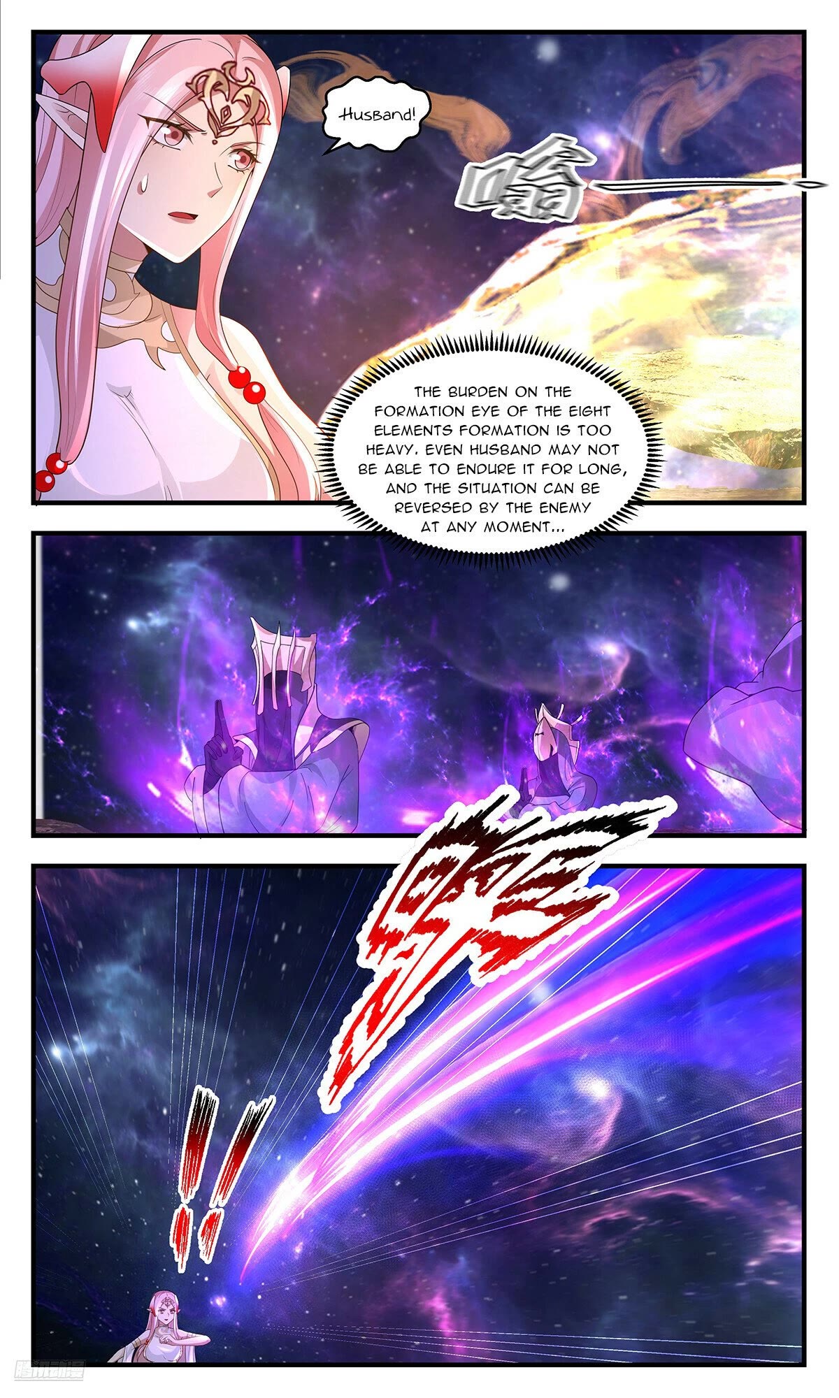 Martial Peak Chapter 3575 - Page 10