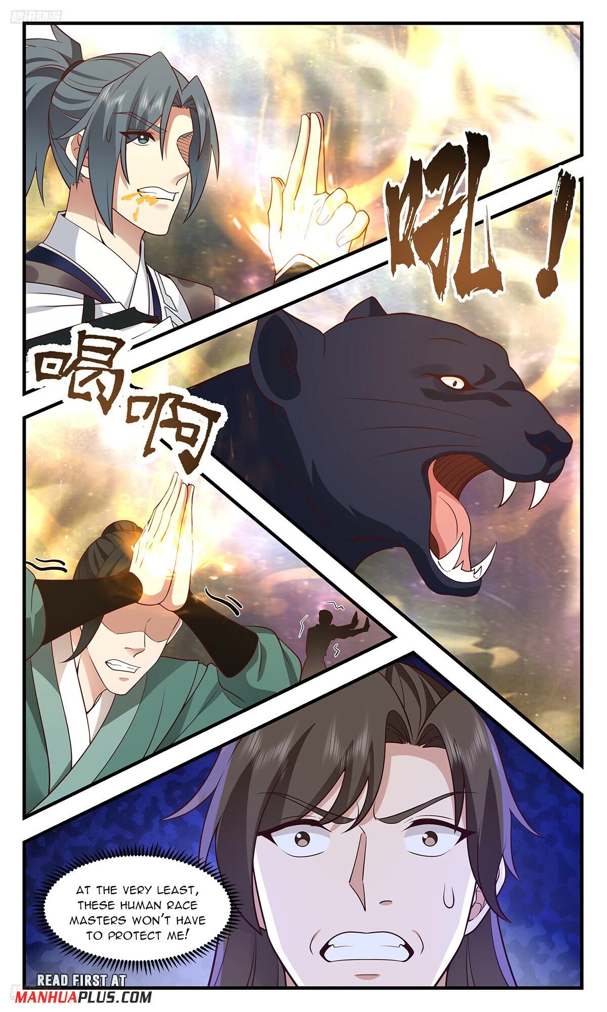 Martial Peak Chapter 3576 - Page 3