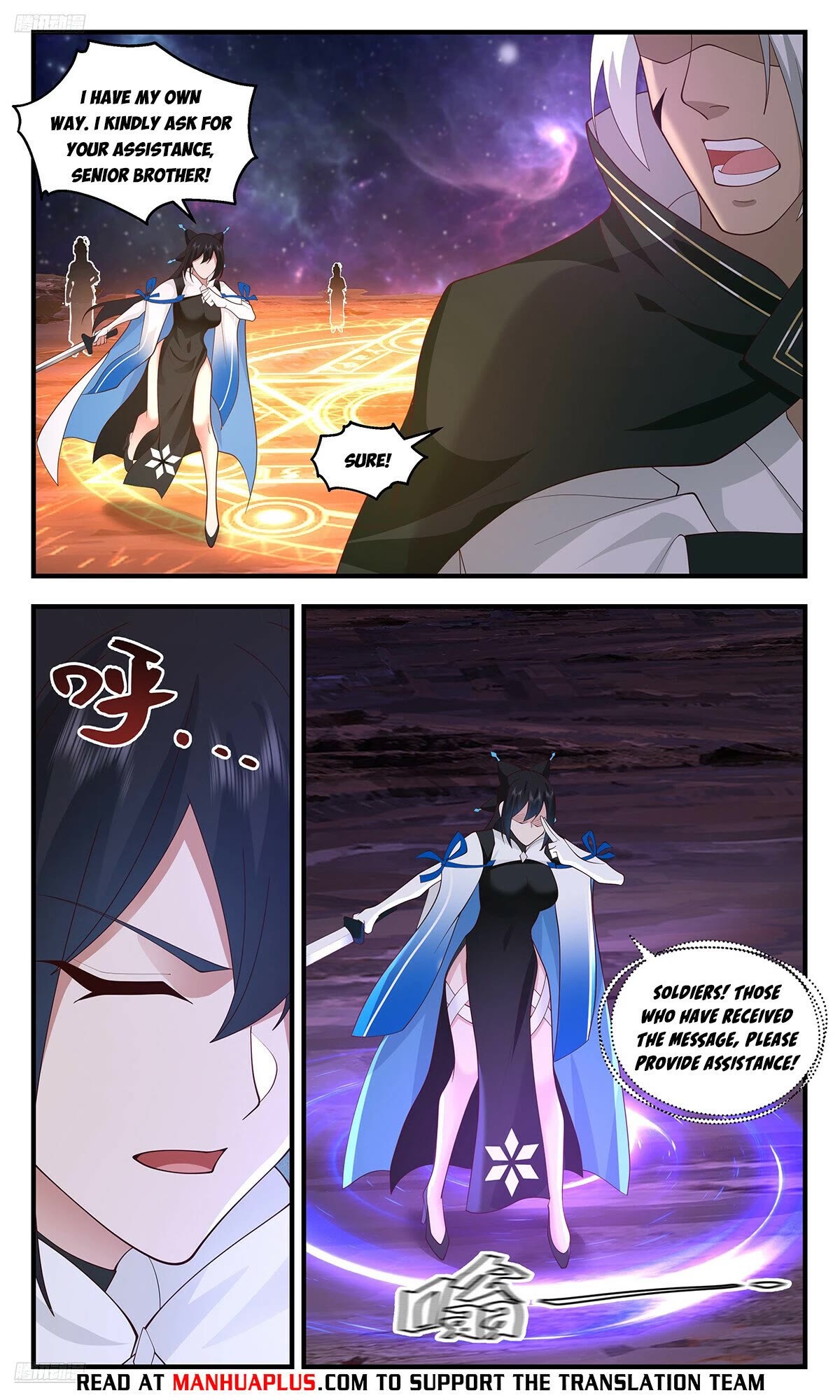 Martial Peak Chapter 3576 - Page 8