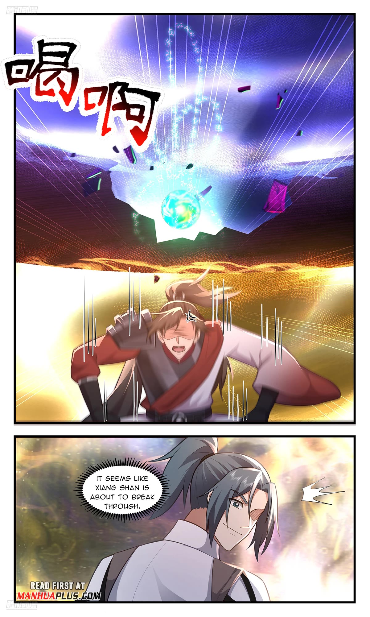 Martial Peak Chapter 3578 - Page 3