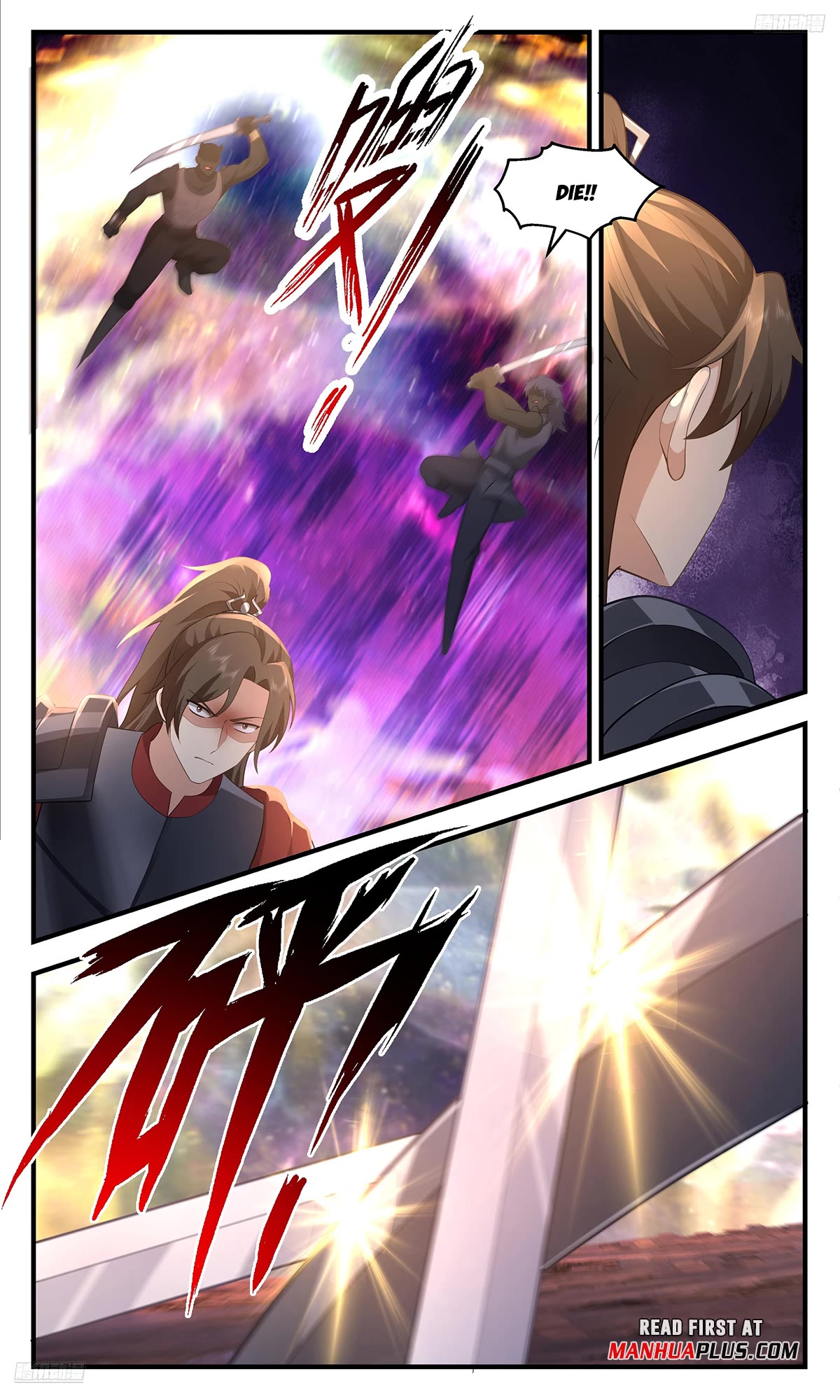 Martial Peak Chapter 3580 - Page 5
