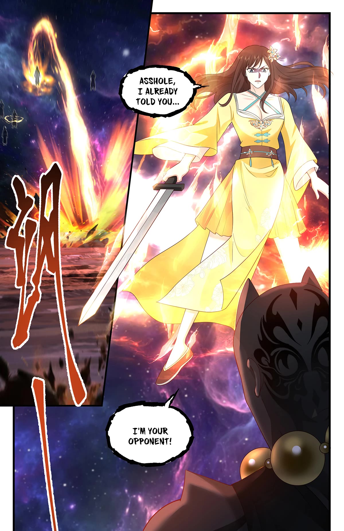 Martial Peak Chapter 3581 - Page 12