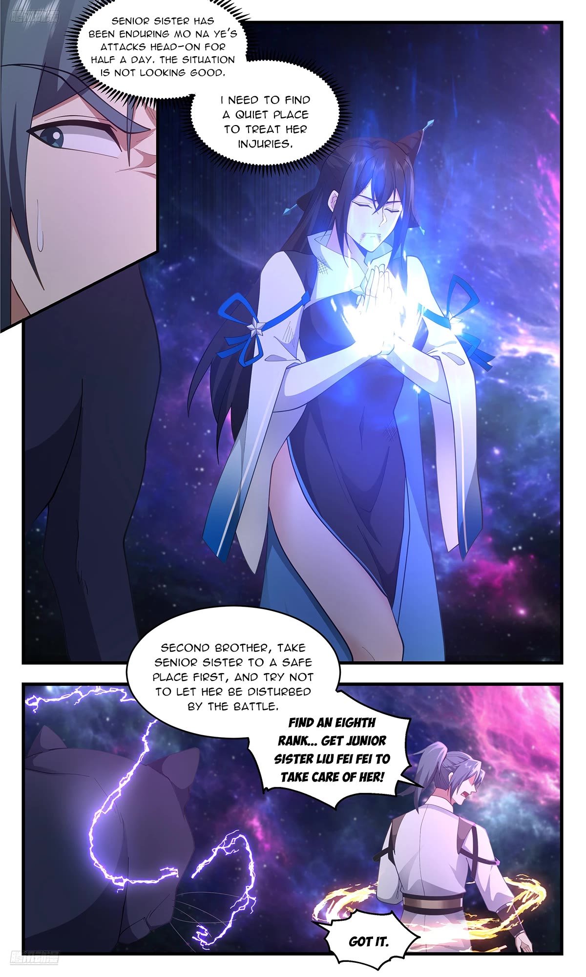 Martial Peak Chapter 3582 - Page 2