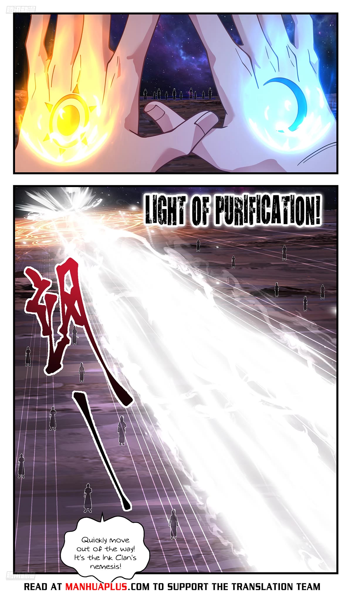 Martial Peak Chapter 3582 - Page 8