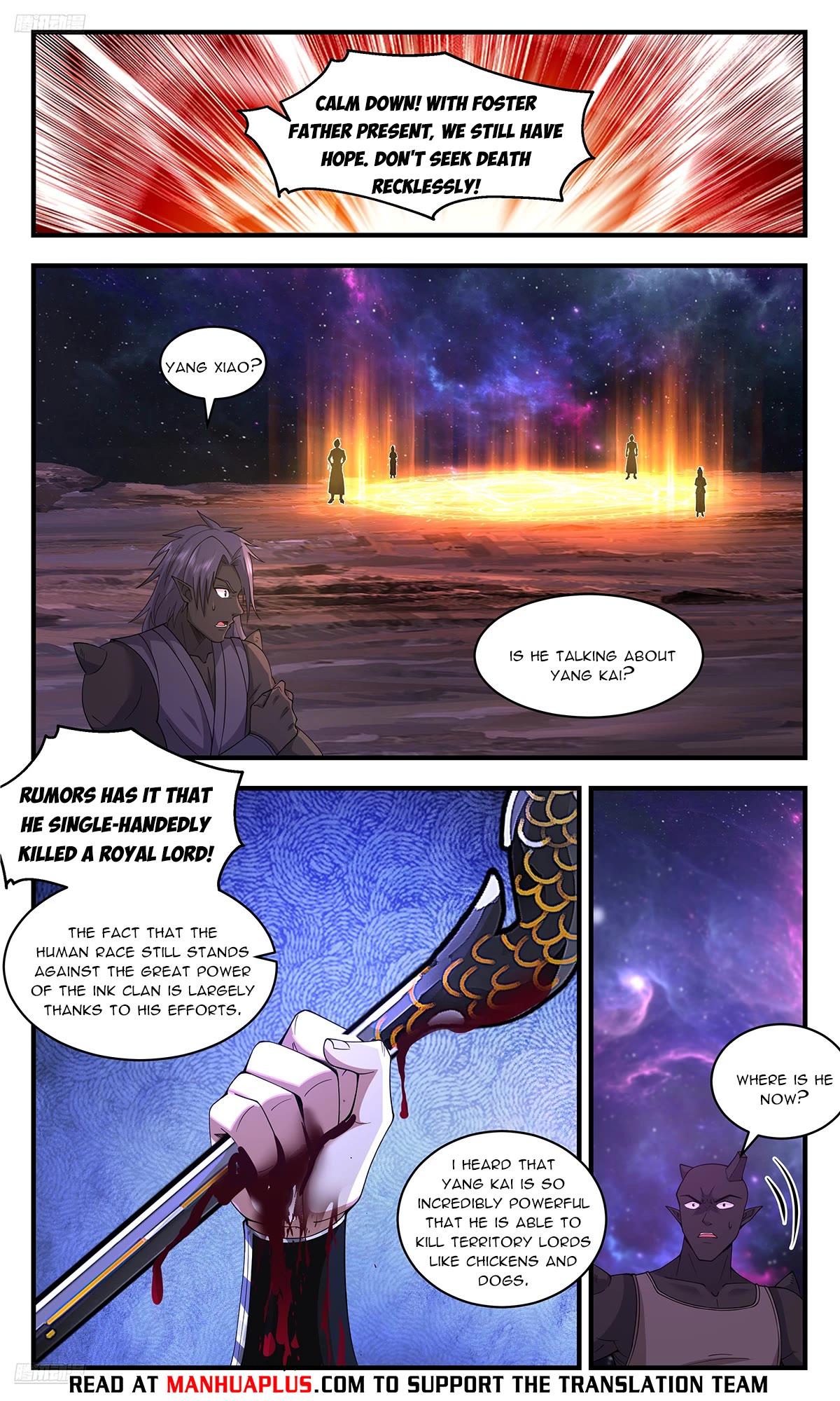 Martial Peak Chapter 3583 - Page 8