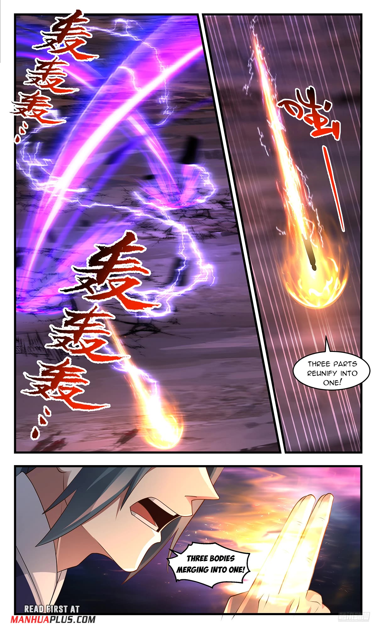 Martial Peak Chapter 3584 - Page 11