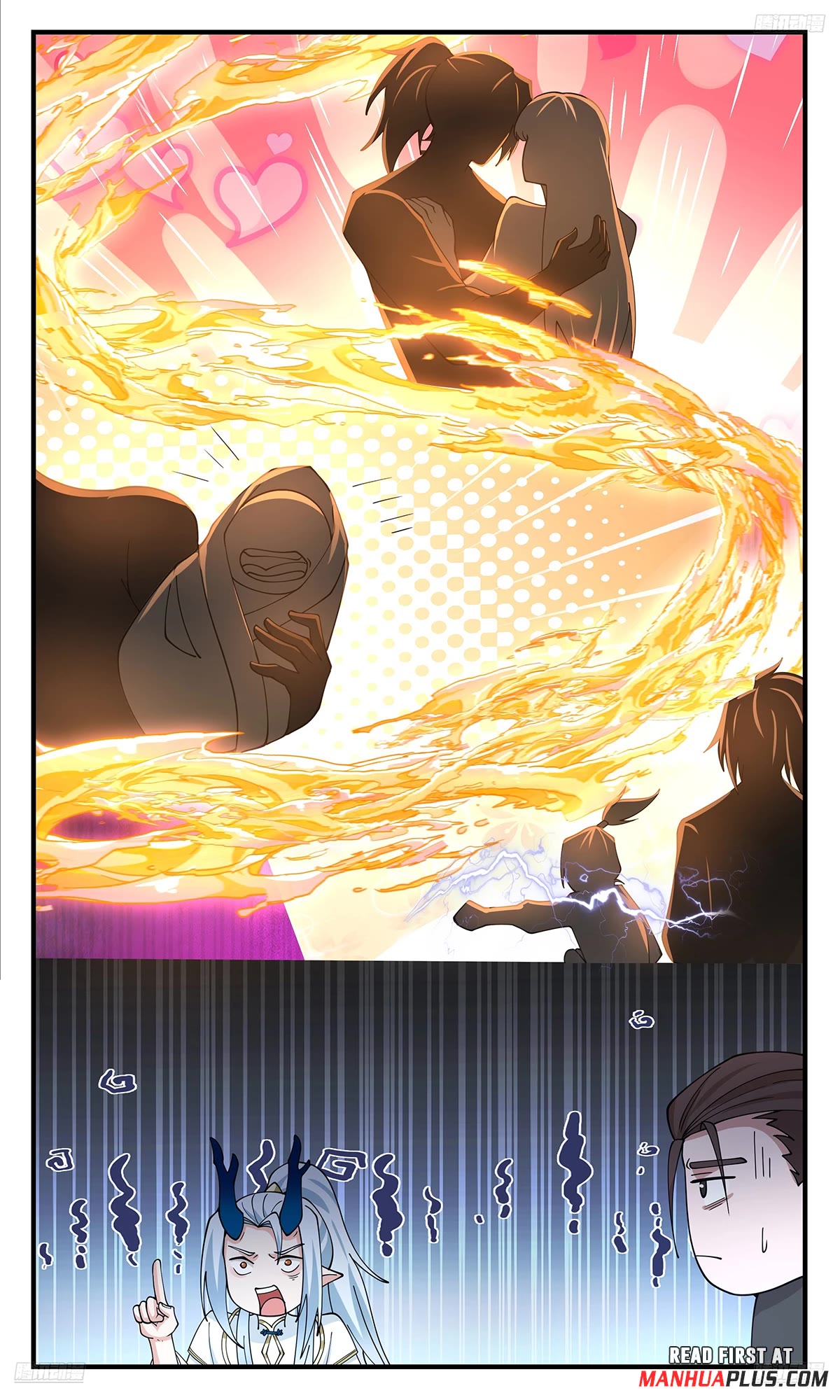 Martial Peak Chapter 3584 - Page 7