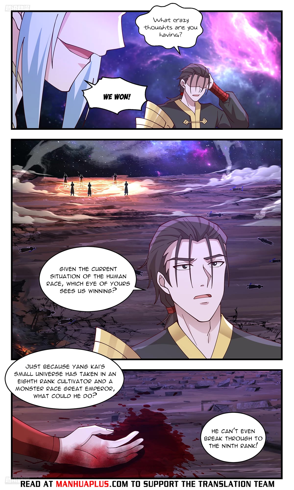 Martial Peak Chapter 3584 - Page 8