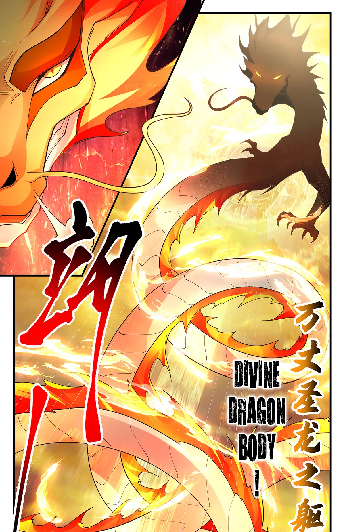 Martial Peak Chapter 3585 - Page 12