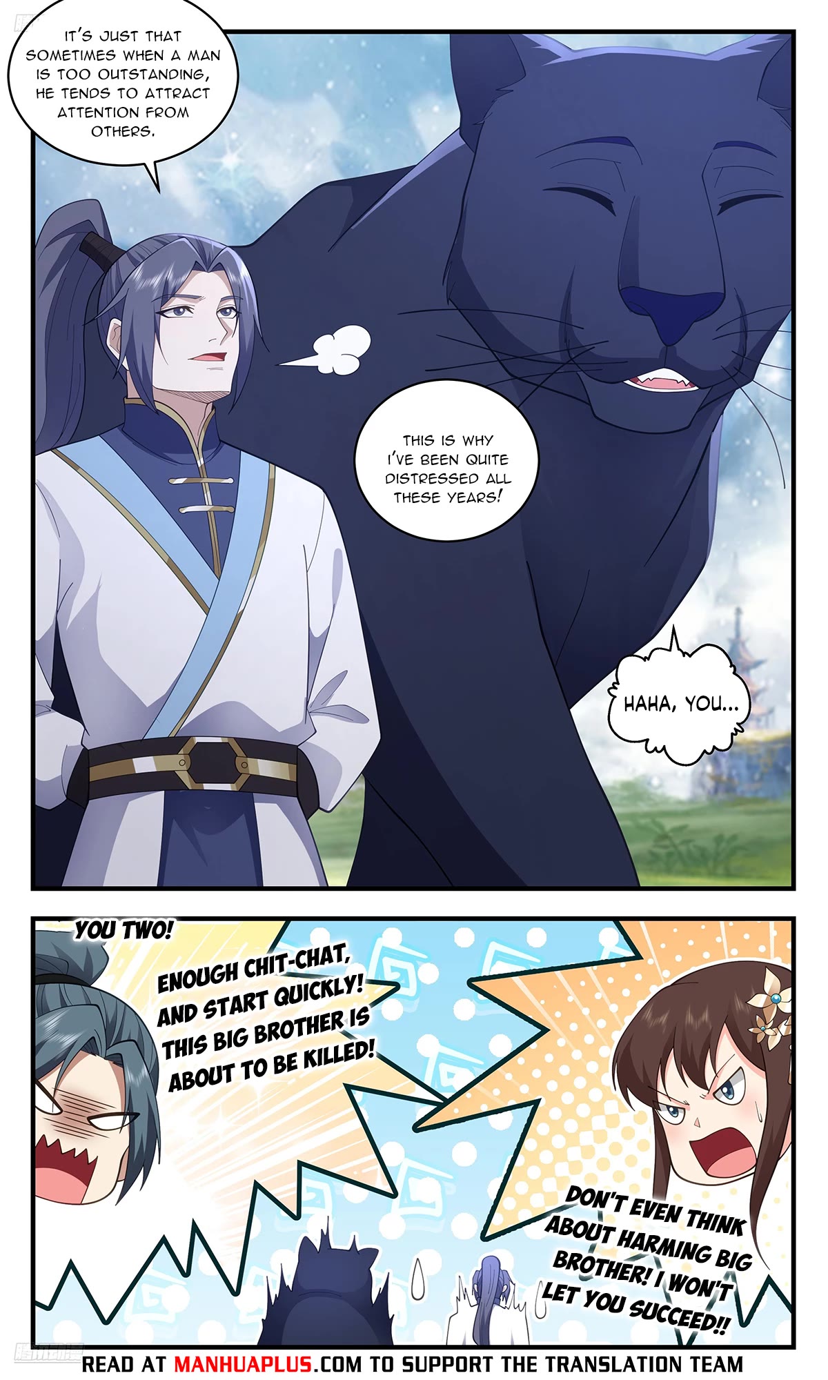 Martial Peak Chapter 3585 - Page 4