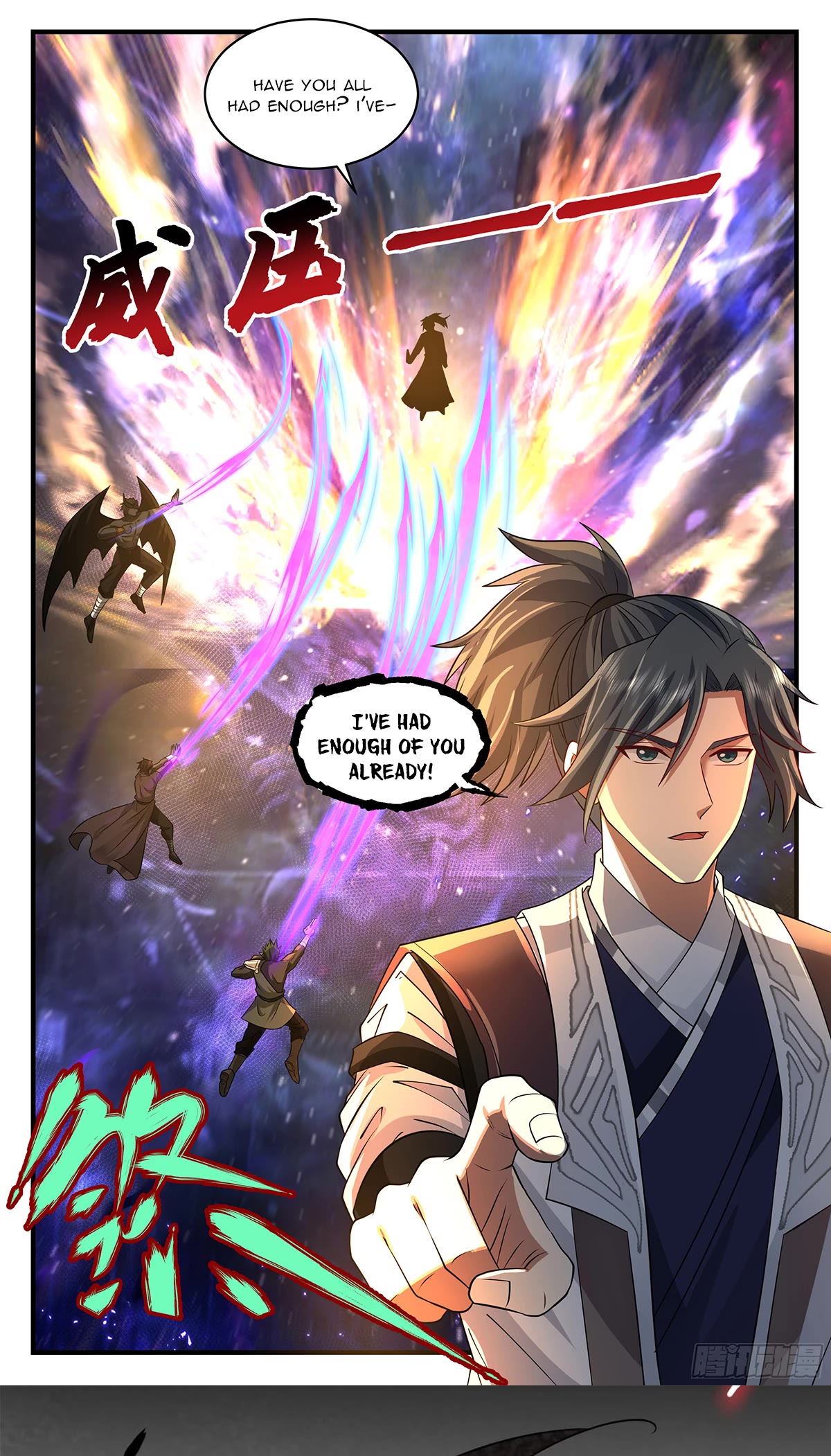 Martial Peak Chapter 3587 - Page 12