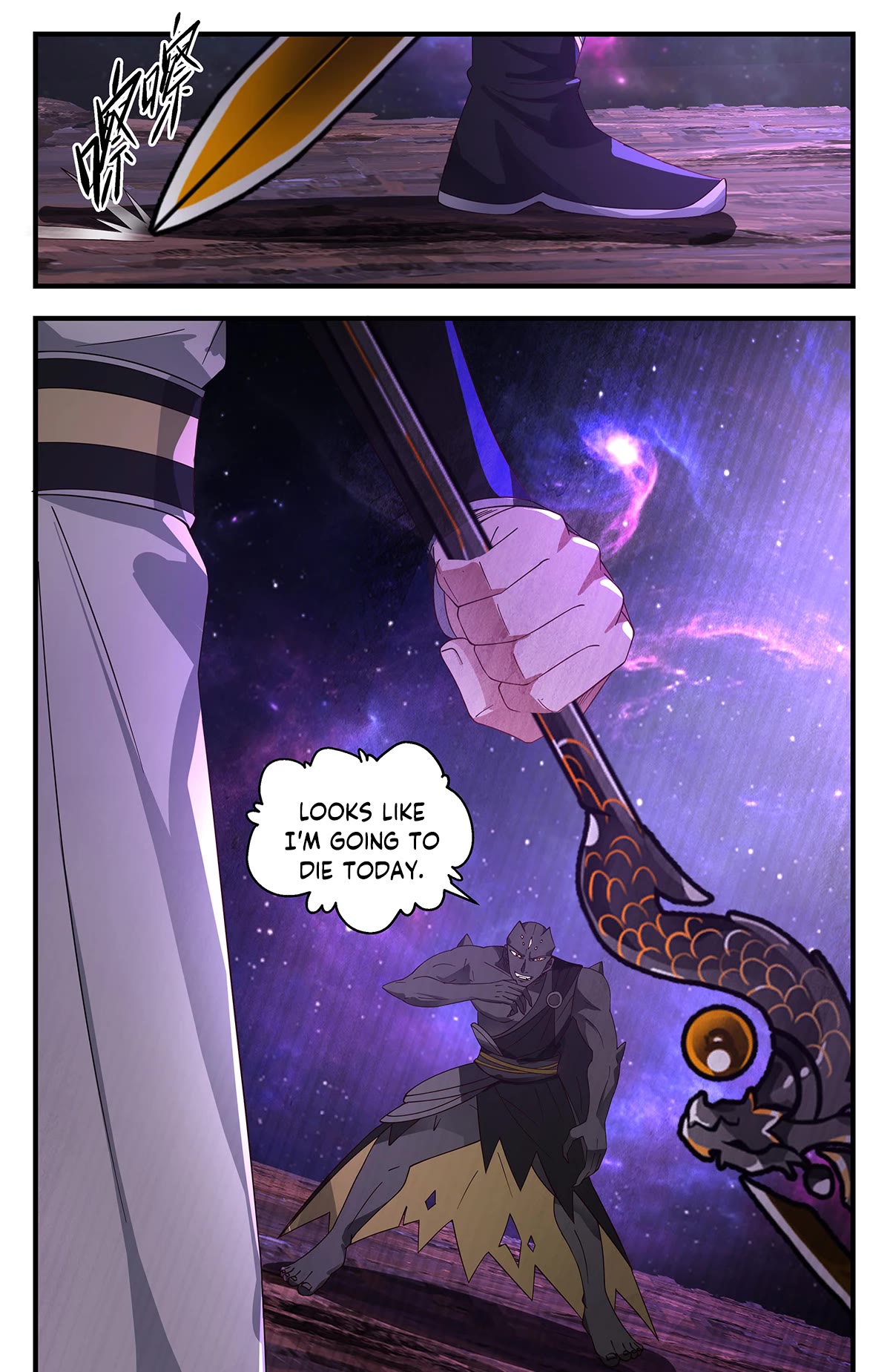 Martial Peak Chapter 3589 - Page 12