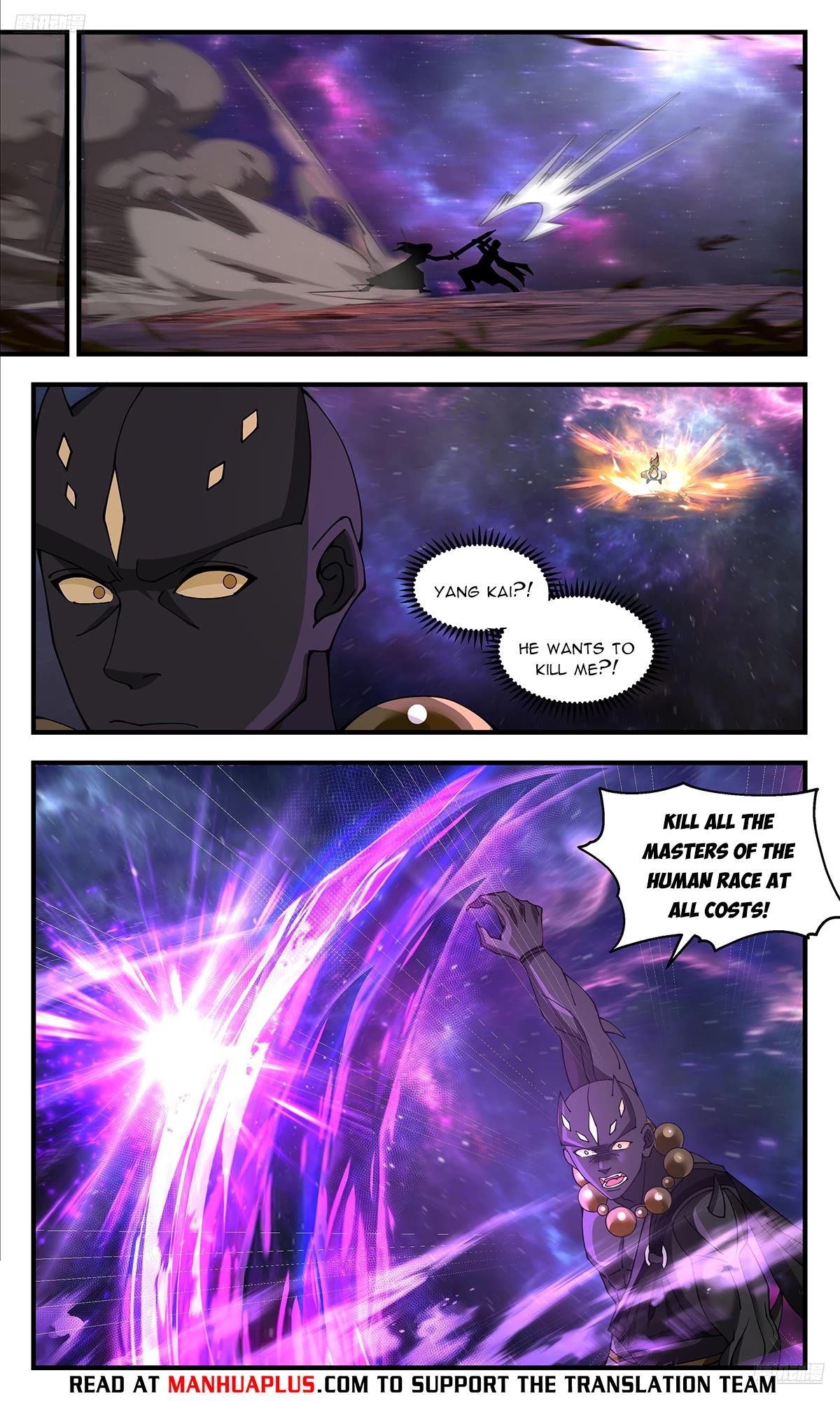 Martial Peak Chapter 3589 - Page 6