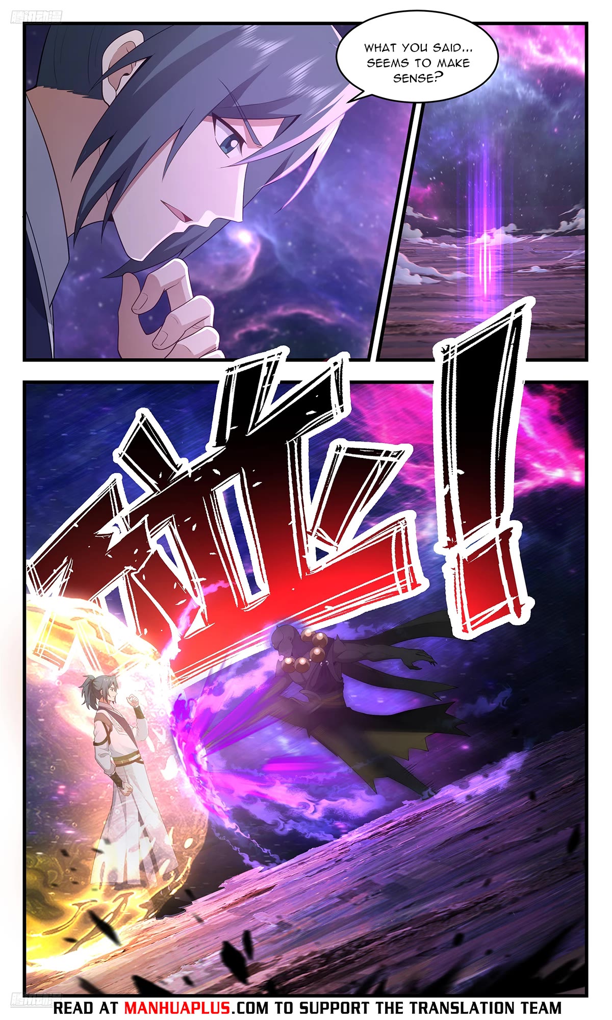 Martial Peak Chapter 3590 - Page 4