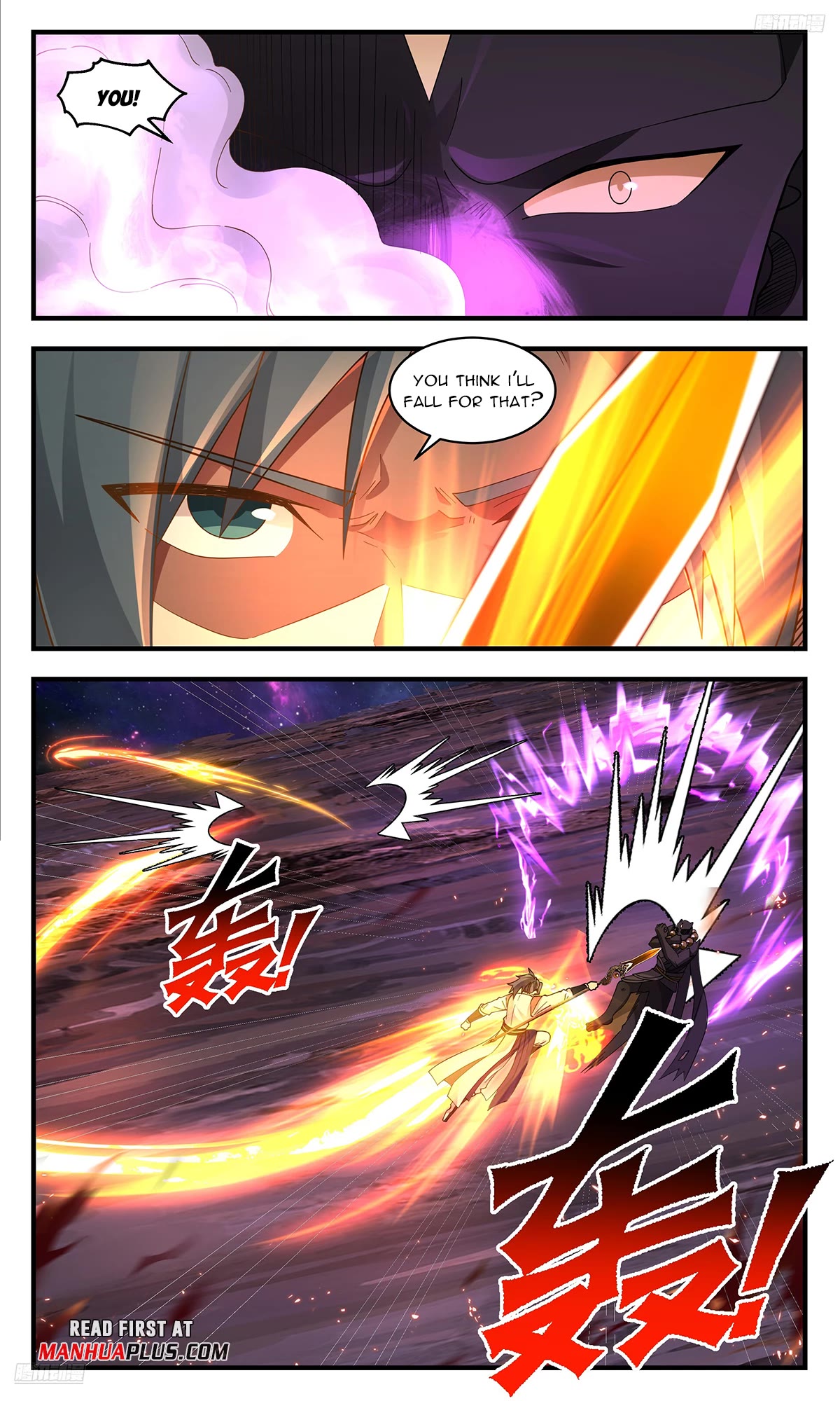 Martial Peak Chapter 3590 - Page 5