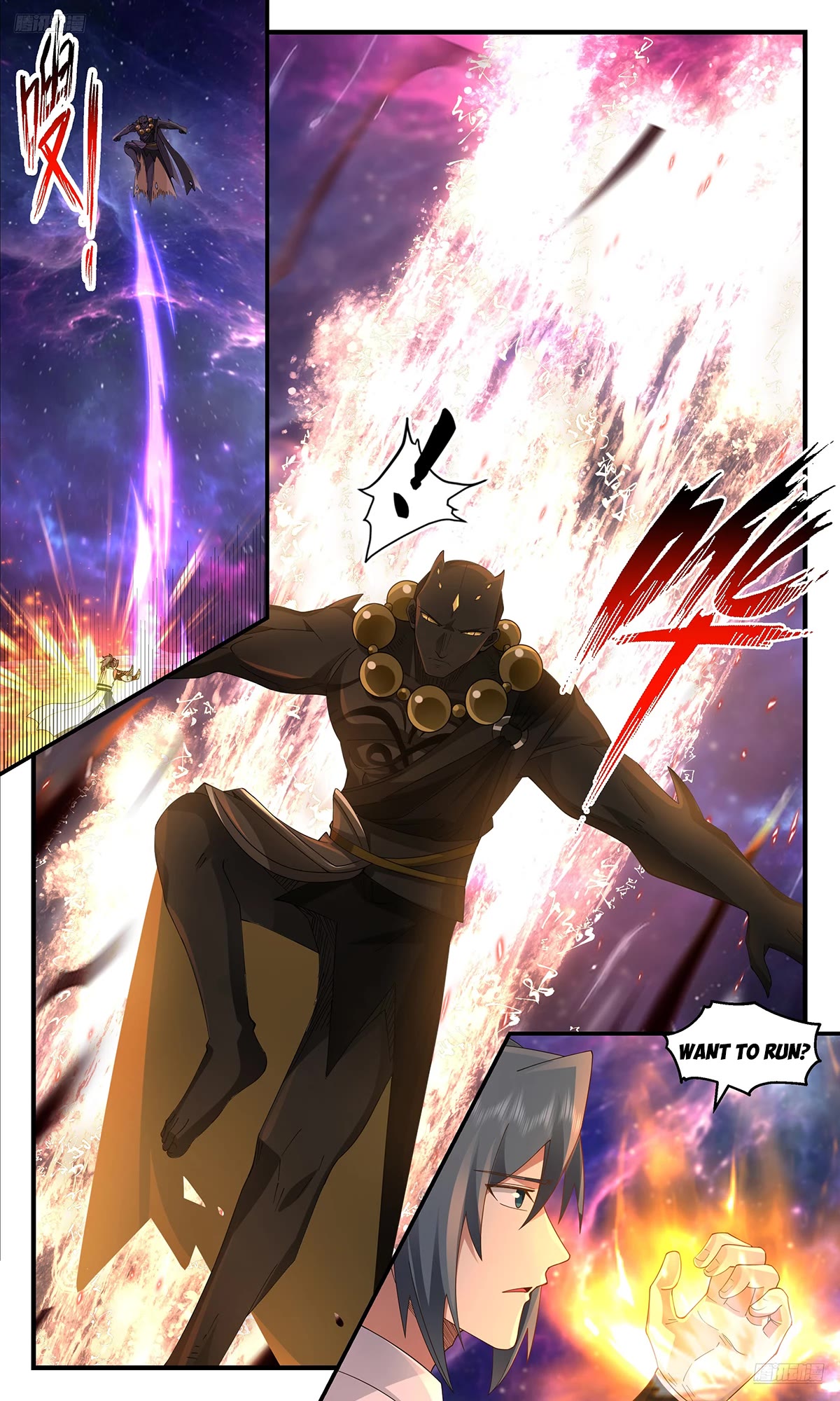 Martial Peak Chapter 3590 - Page 6