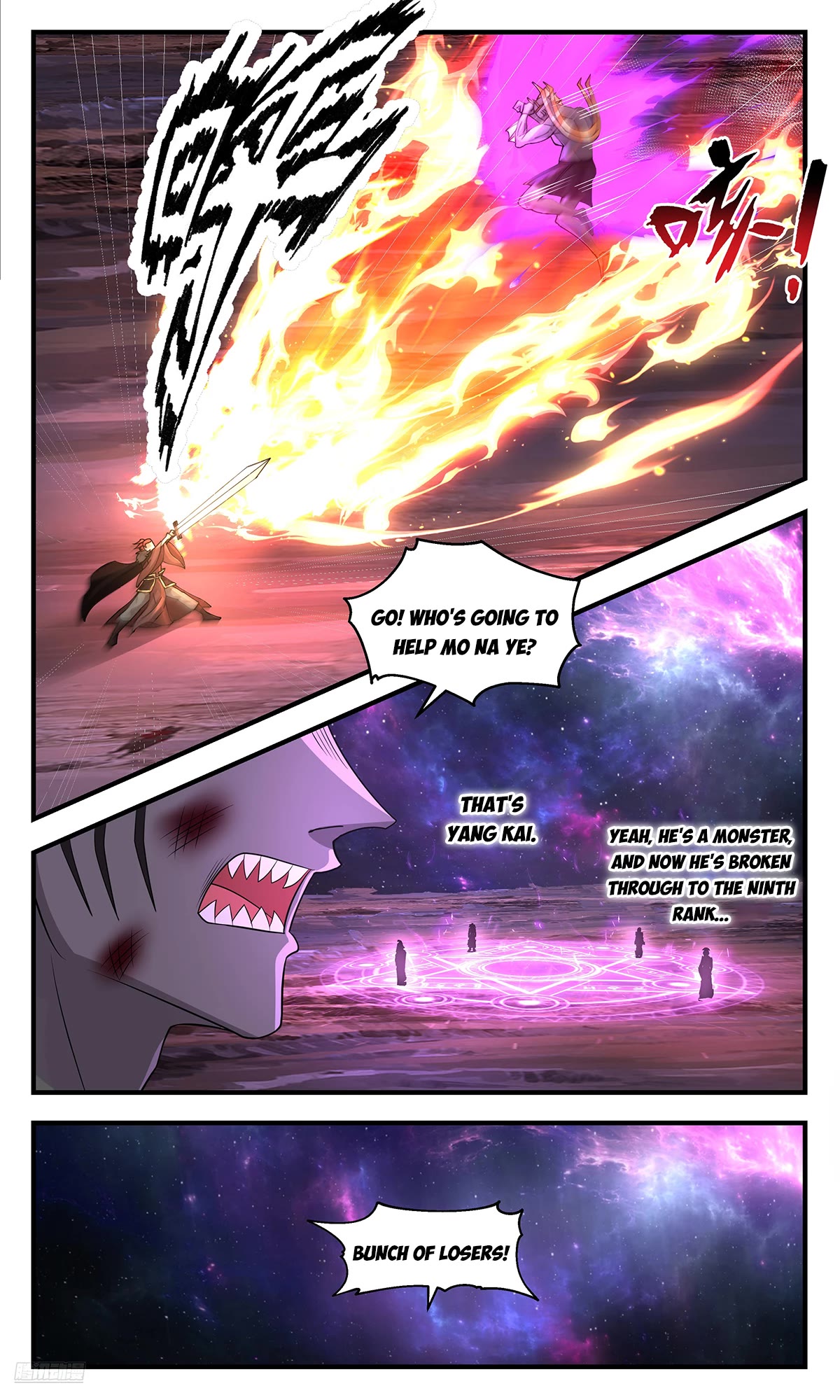 Martial Peak Chapter 3590 - Page 10