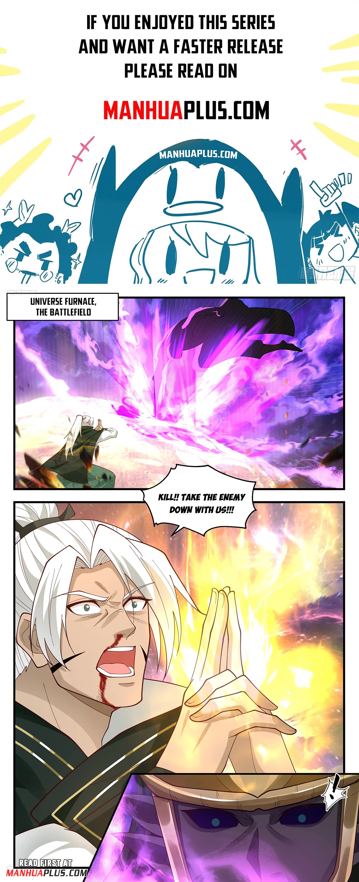 Martial Peak Chapter 3591 - Page 1