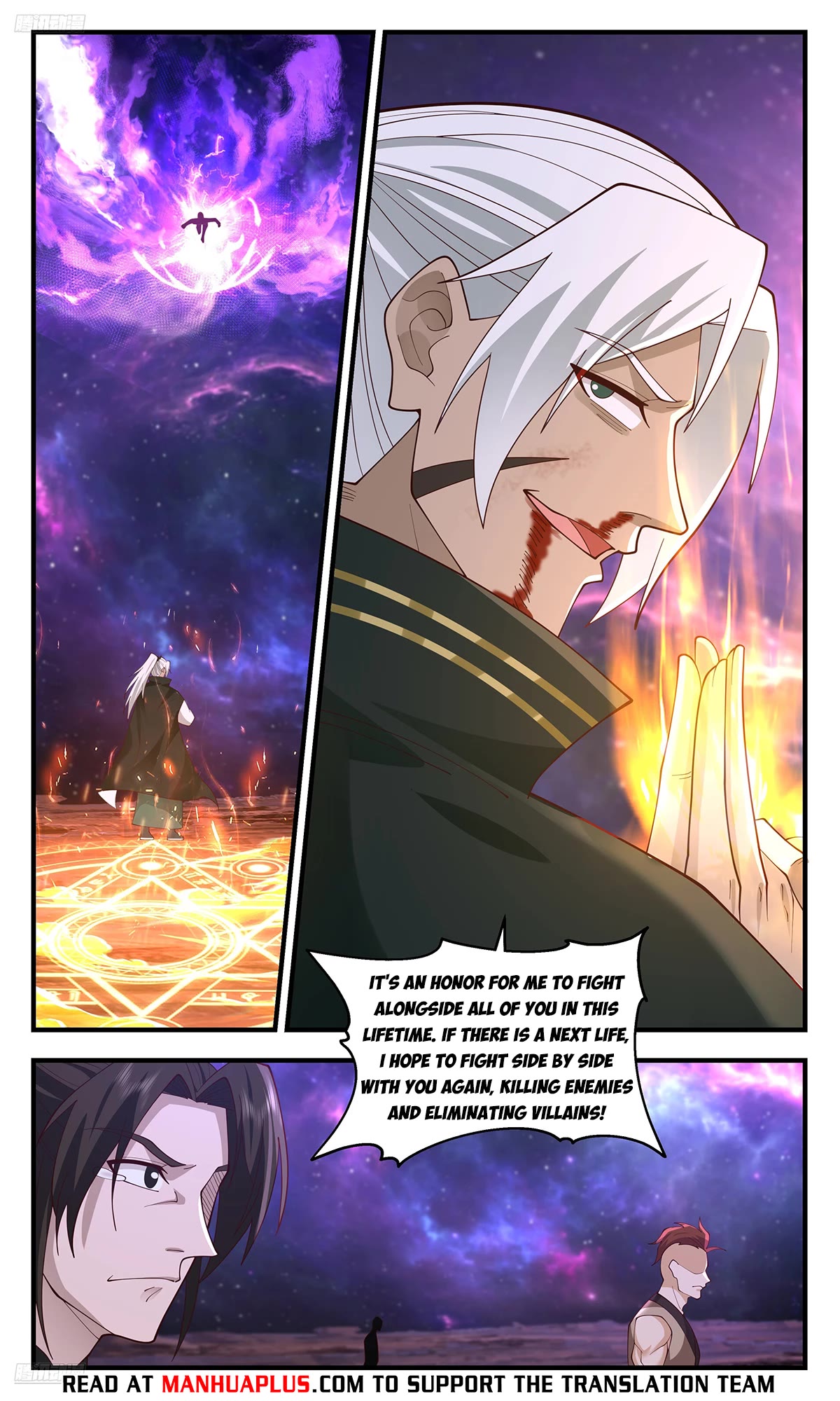 Martial Peak Chapter 3591 - Page 4