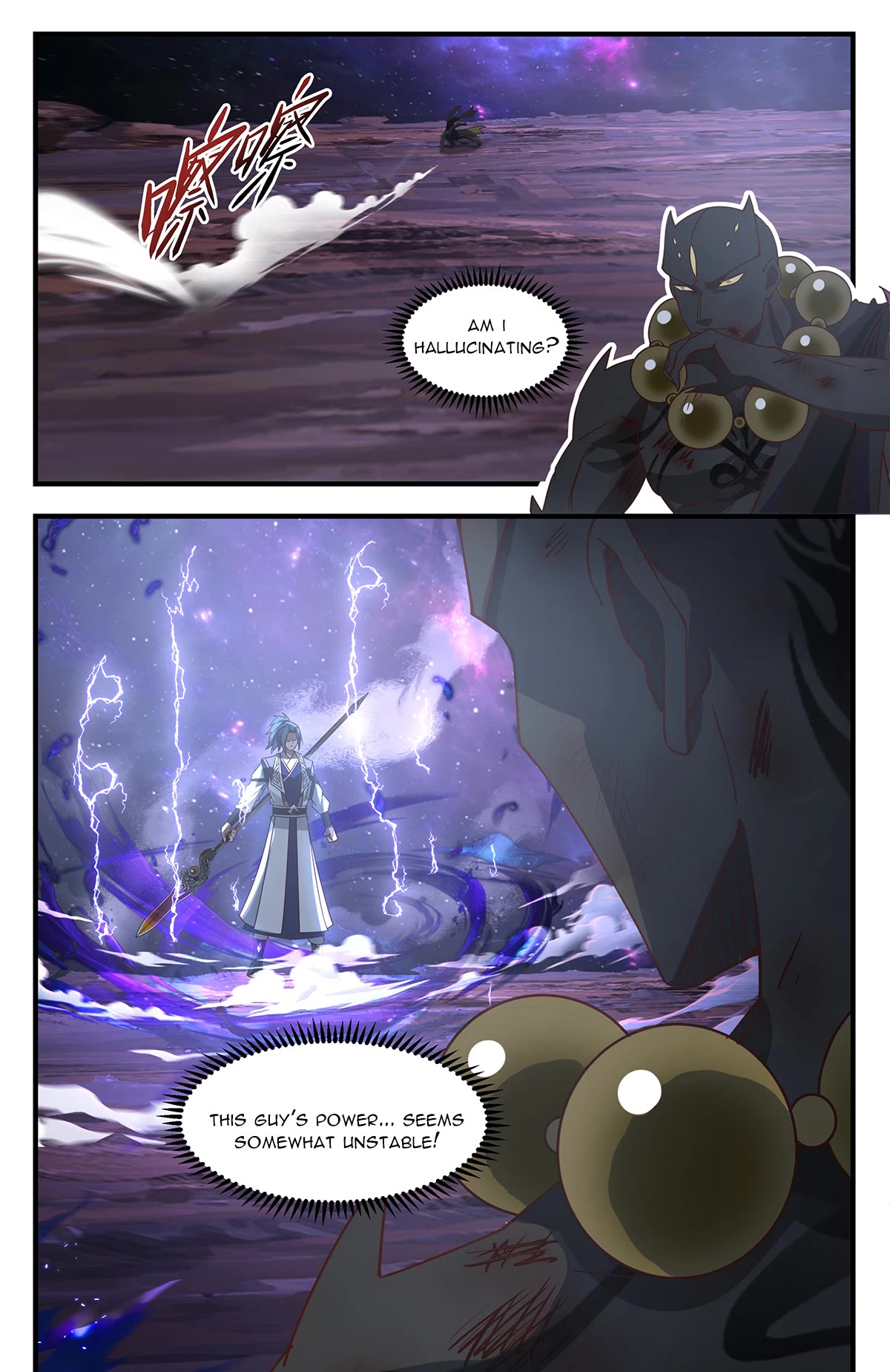 Martial Peak Chapter 3592 - Page 12