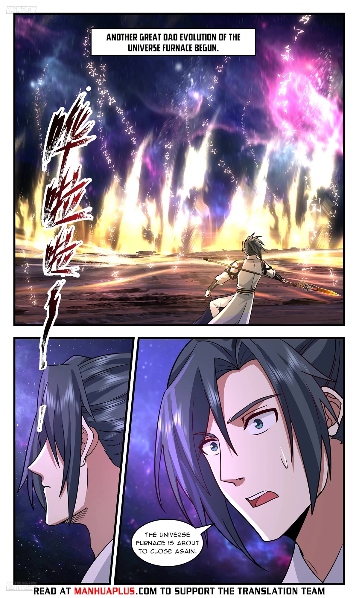 Martial Peak Chapter 3593 - Page 4