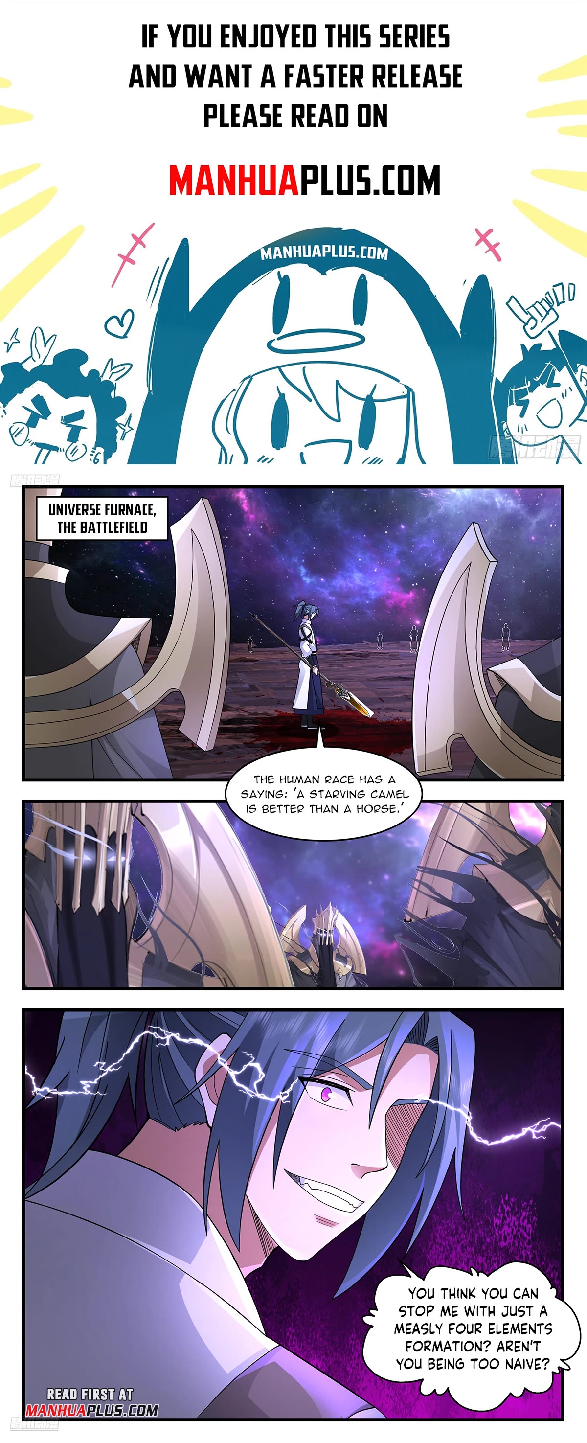 Martial Peak Chapter 3594 - Page 1