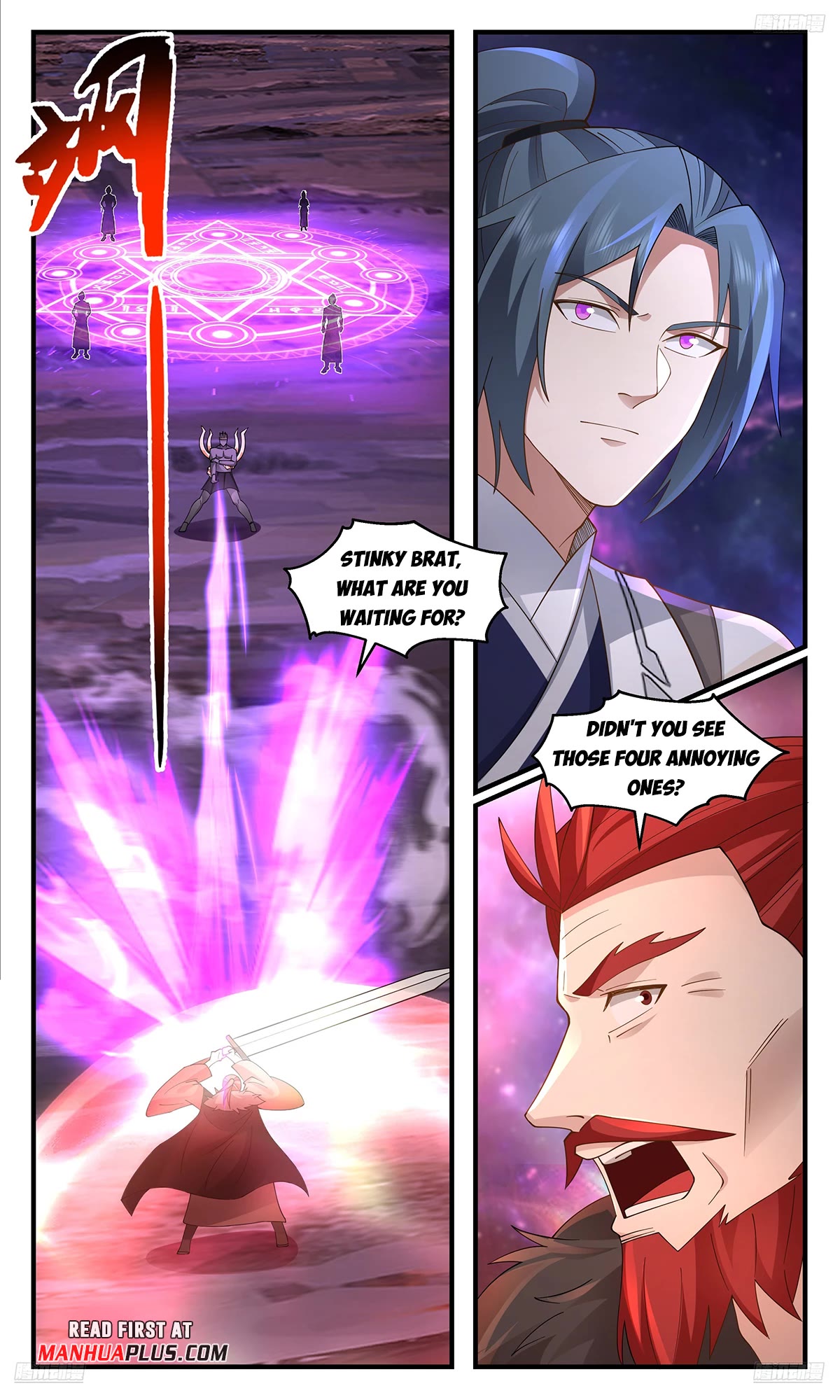 Martial Peak Chapter 3594 - Page 7