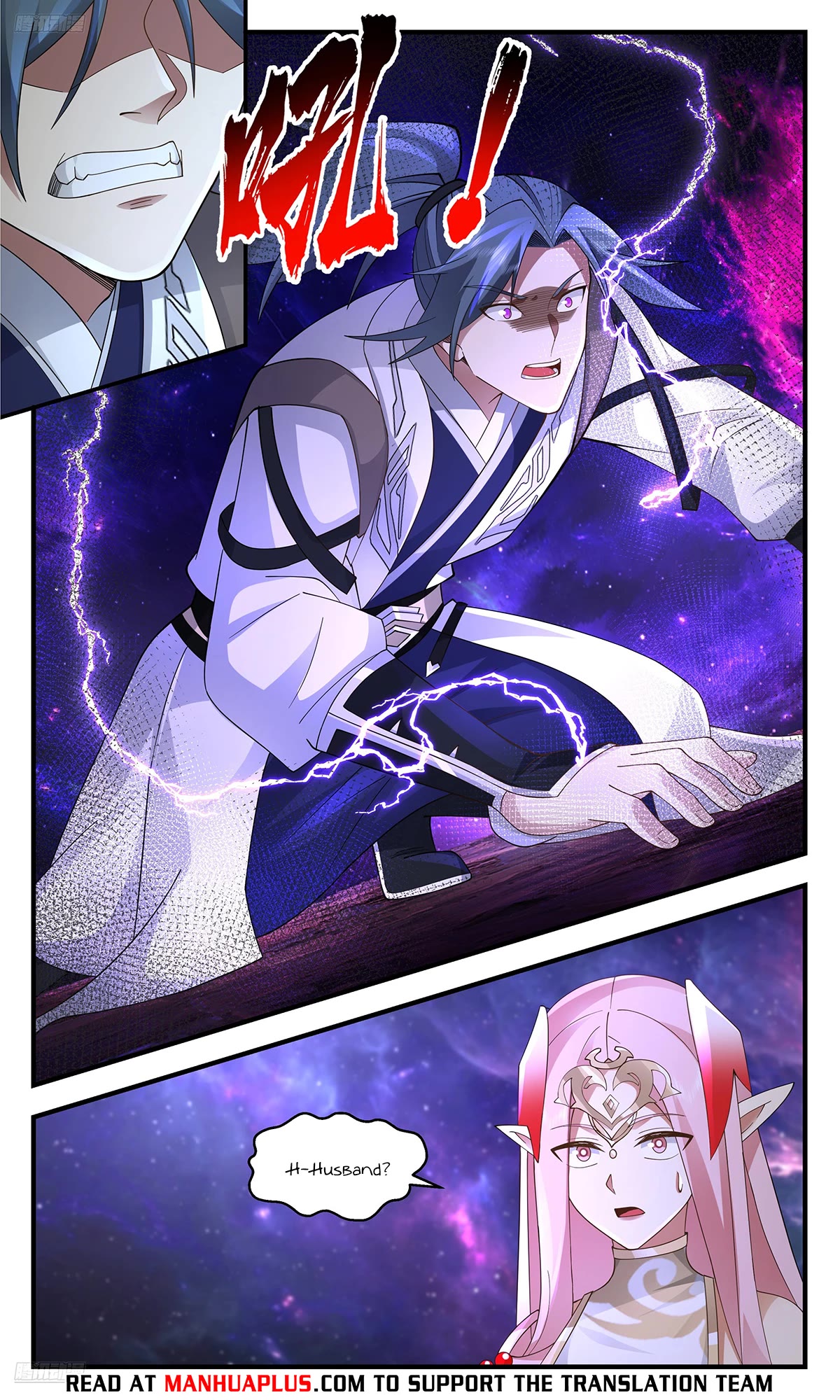 Martial Peak Chapter 3594 - Page 8